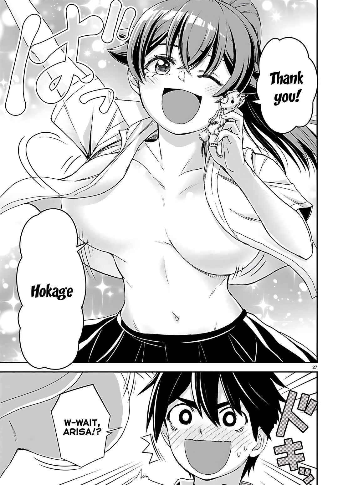 Page 28 Chapter 39 Isekai Yurutto Survival Seikatsu ~Gakkou no Minna to Isekai no Mujintou ni Tenishitakedo Ore Dake Rakushou desu~