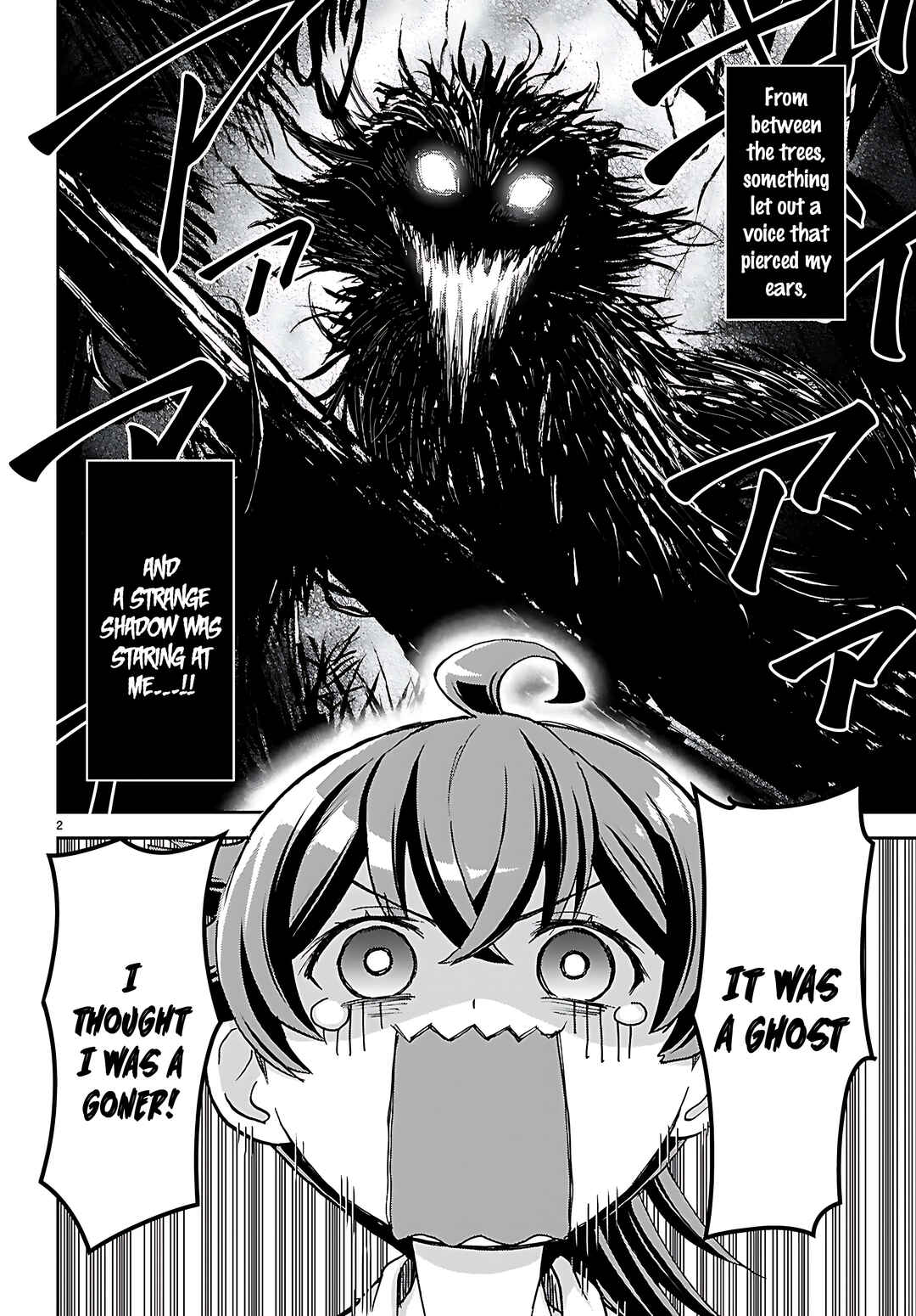 Page 3 Chapter 39 Isekai Yurutto Survival Seikatsu ~Gakkou no Minna to Isekai no Mujintou ni Tenishitakedo Ore Dake Rakushou desu~