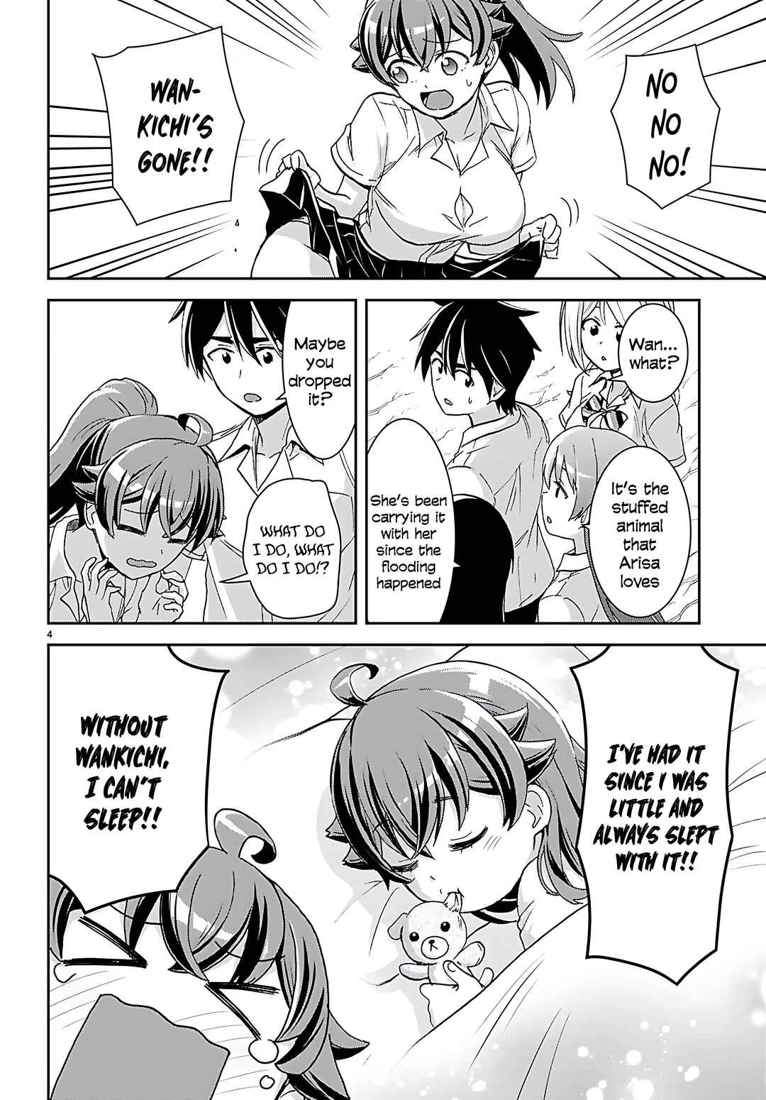Page 5 Chapter 39 Isekai Yurutto Survival Seikatsu ~Gakkou no Minna to Isekai no Mujintou ni Tenishitakedo Ore Dake Rakushou desu~