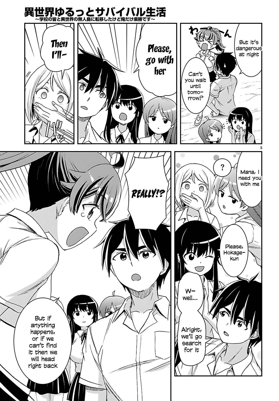 Page 6 Chapter 39 Isekai Yurutto Survival Seikatsu ~Gakkou no Minna to Isekai no Mujintou ni Tenishitakedo Ore Dake Rakushou desu~