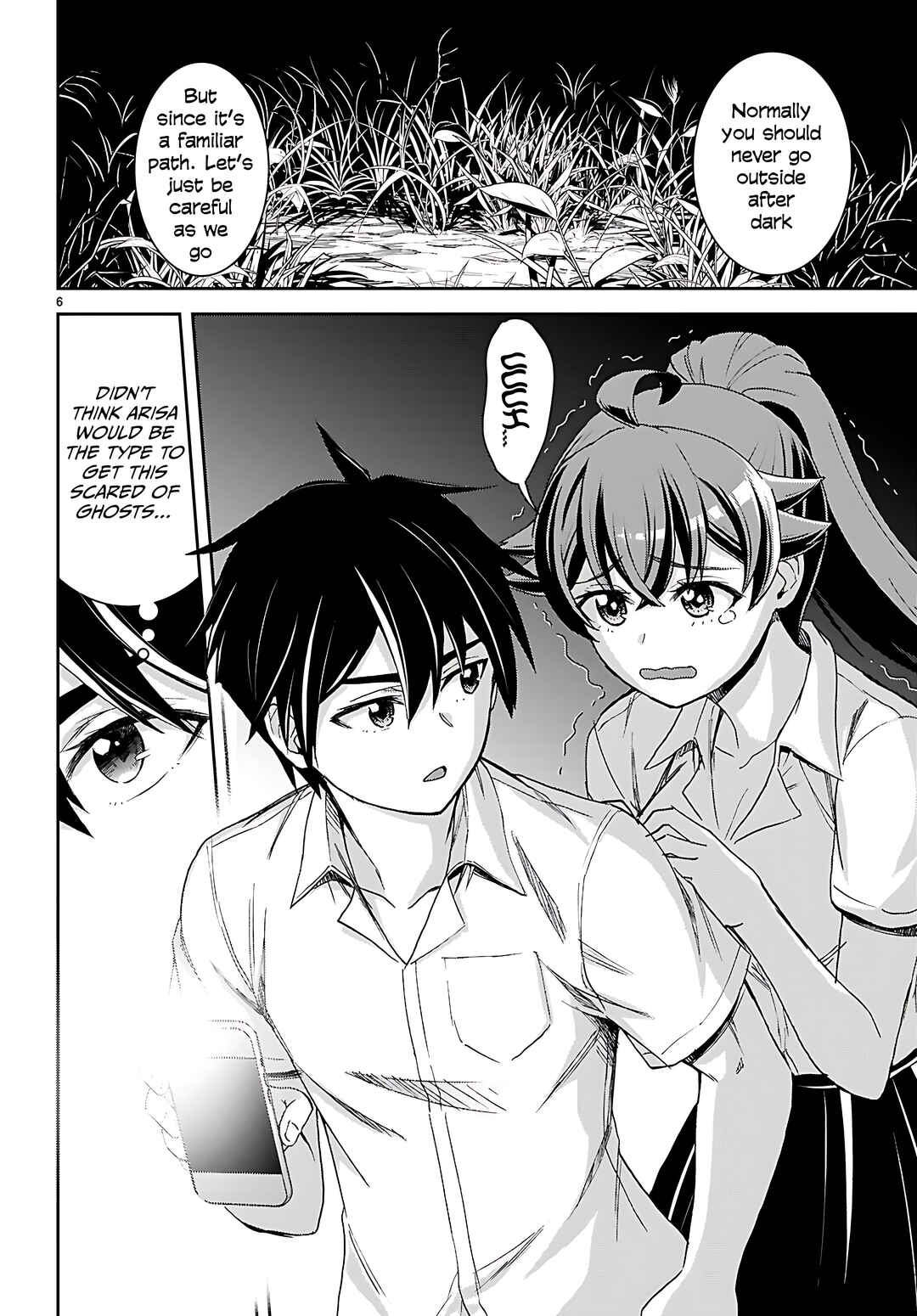Page 7 Chapter 39 Isekai Yurutto Survival Seikatsu ~Gakkou no Minna to Isekai no Mujintou ni Tenishitakedo Ore Dake Rakushou desu~