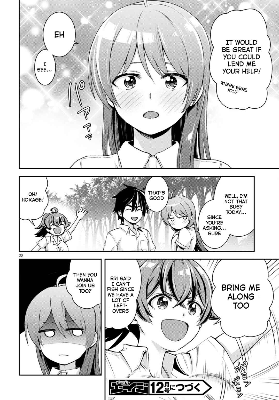 Page 31 Chapter 22 Isekai Yurutto Survival Seikatsu ~Gakkou no Minna to Isekai no Mujintou ni Tenishitakedo Ore Dake Rakushou desu~