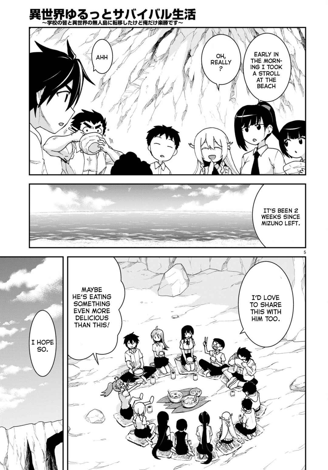 Page 6 Chapter 22 Isekai Yurutto Survival Seikatsu ~Gakkou no Minna to Isekai no Mujintou ni Tenishitakedo Ore Dake Rakushou desu~