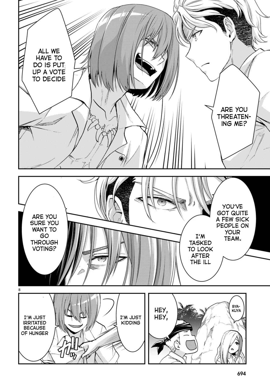 Page 9 Chapter 22 Isekai Yurutto Survival Seikatsu ~Gakkou no Minna to Isekai no Mujintou ni Tenishitakedo Ore Dake Rakushou desu~