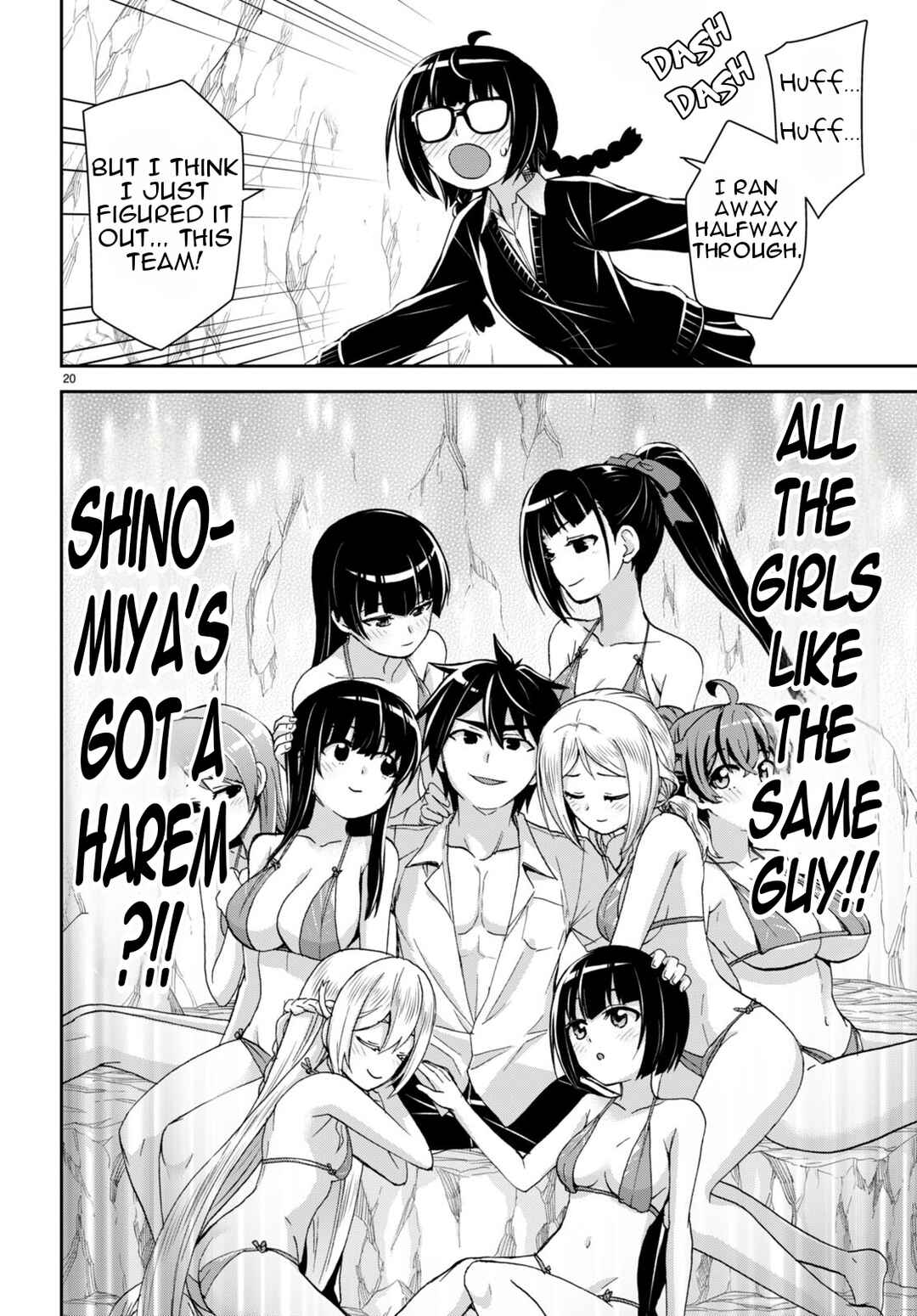 Page 21 Chapter 28 Isekai Yurutto Survival Seikatsu ~Gakkou no Minna to Isekai no Mujintou ni Tenishitakedo Ore Dake Rakushou desu~