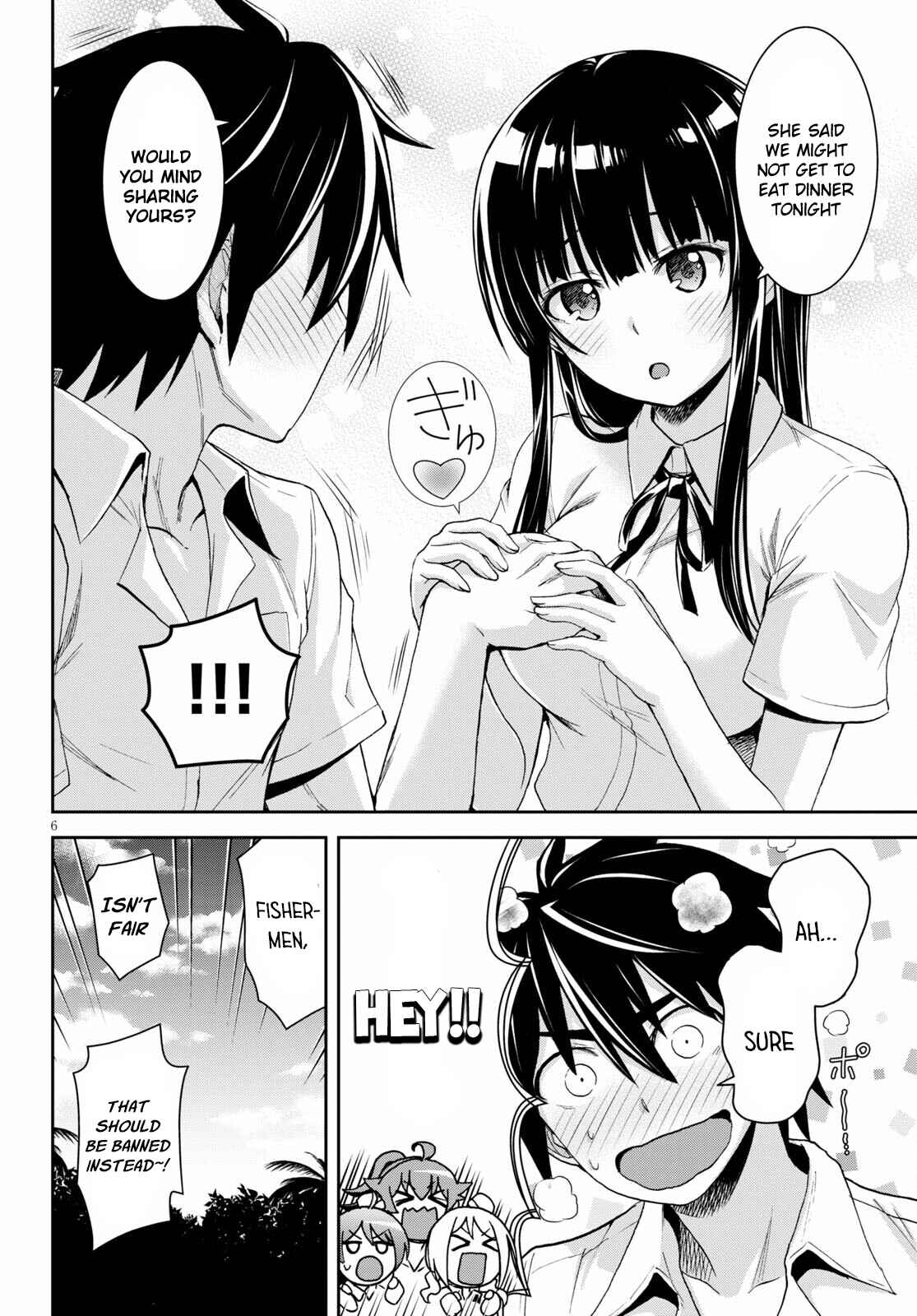 Page 7 Chapter 7.5 Isekai Yurutto Survival Seikatsu ~Gakkou no Minna to Isekai no Mujintou ni Tenishitakedo Ore Dake Rakushou desu~