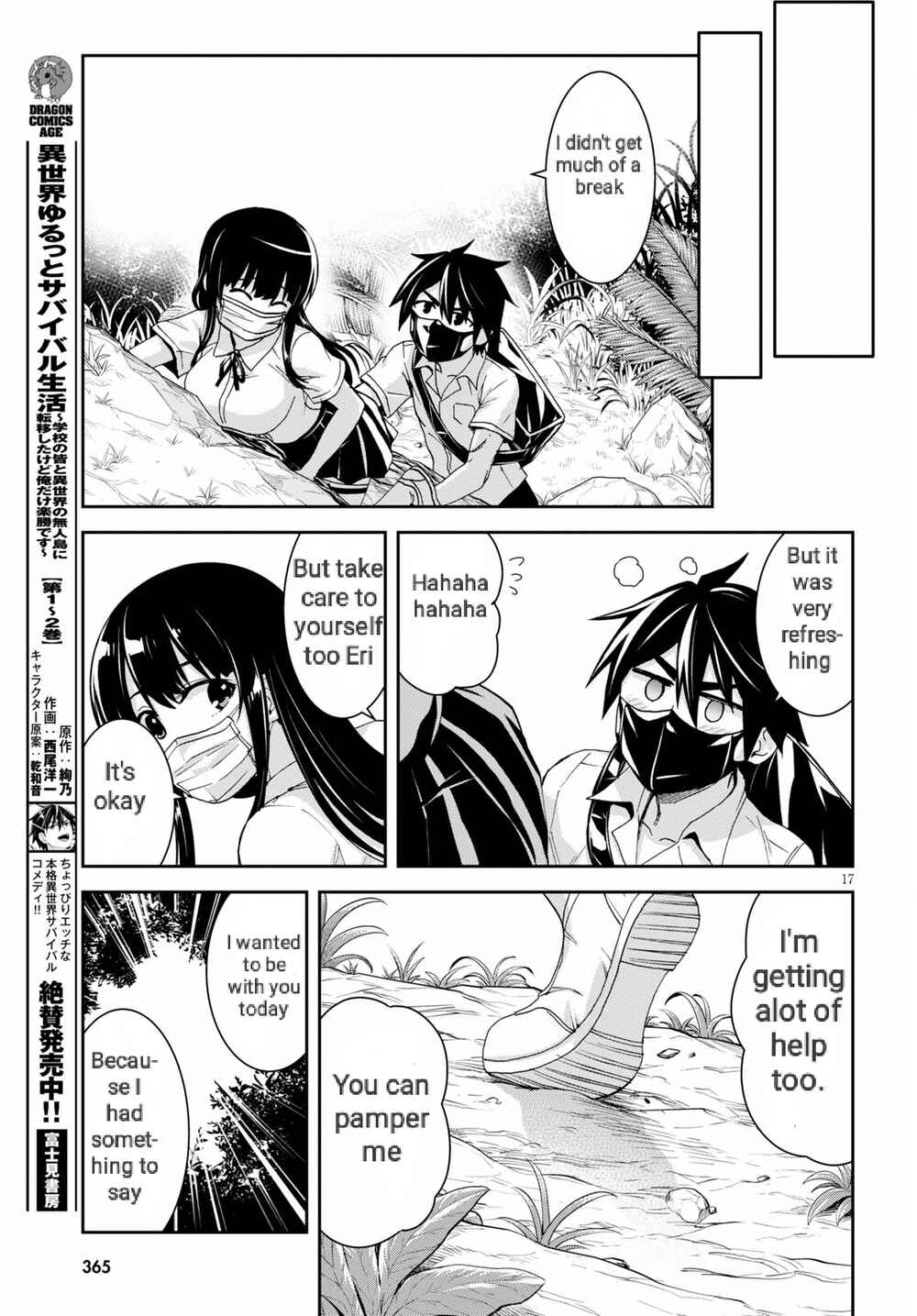 Page 18 Chapter 15 Isekai Yurutto Survival Seikatsu ~Gakkou no Minna to Isekai no Mujintou ni Tenishitakedo Ore Dake Rakushou desu~