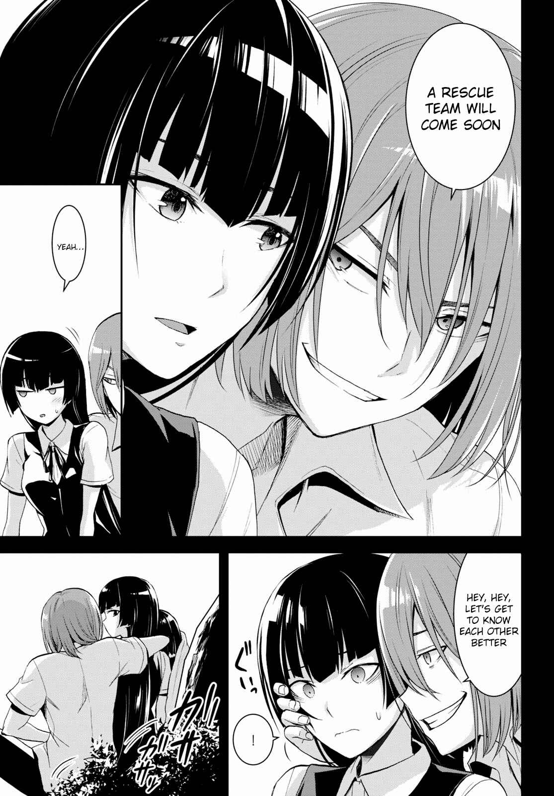 Page 14 Chapter 6 Isekai Yurutto Survival Seikatsu ~Gakkou no Minna to Isekai no Mujintou ni Tenishitakedo Ore Dake Rakushou desu~