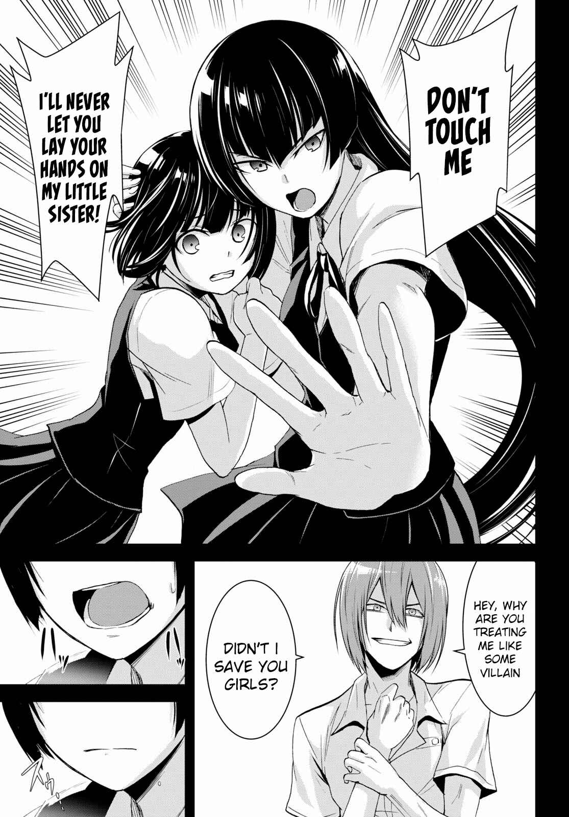 Page 18 Chapter 6 Isekai Yurutto Survival Seikatsu ~Gakkou no Minna to Isekai no Mujintou ni Tenishitakedo Ore Dake Rakushou desu~