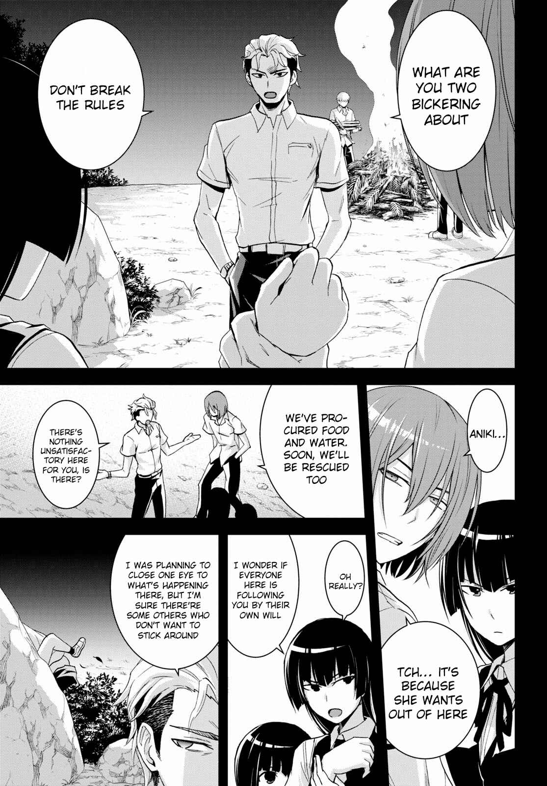 Page 20 Chapter 6 Isekai Yurutto Survival Seikatsu ~Gakkou no Minna to Isekai no Mujintou ni Tenishitakedo Ore Dake Rakushou desu~