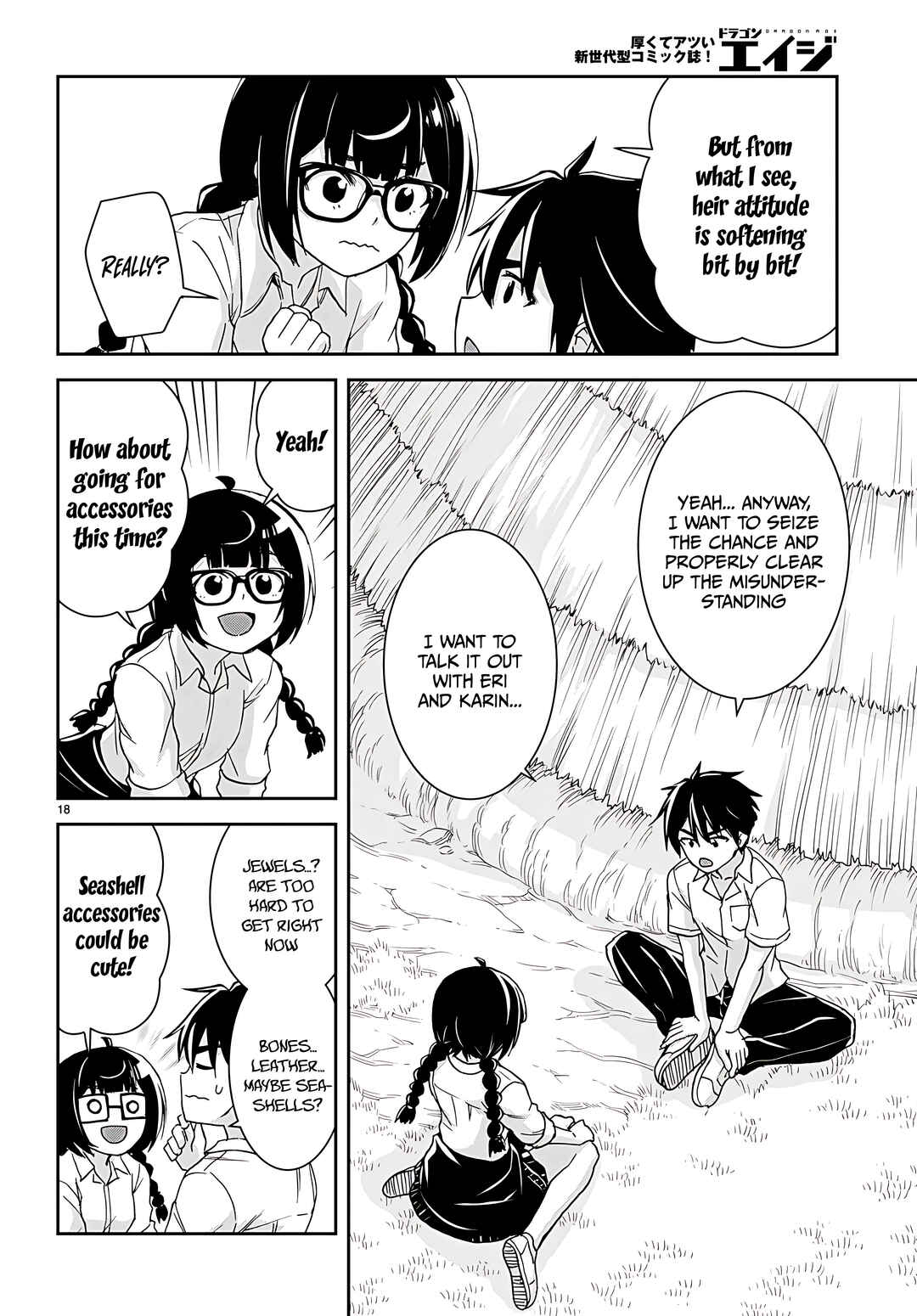 Page 19 Chapter 37 Isekai Yurutto Survival Seikatsu ~Gakkou no Minna to Isekai no Mujintou ni Tenishitakedo Ore Dake Rakushou desu~