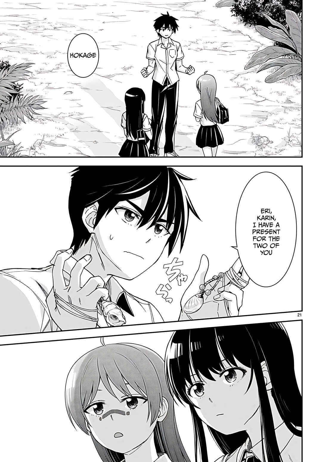 Page 22 Chapter 37 Isekai Yurutto Survival Seikatsu ~Gakkou no Minna to Isekai no Mujintou ni Tenishitakedo Ore Dake Rakushou desu~