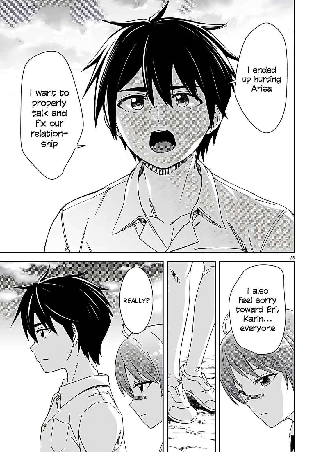 Page 26 Chapter 37 Isekai Yurutto Survival Seikatsu ~Gakkou no Minna to Isekai no Mujintou ni Tenishitakedo Ore Dake Rakushou desu~
