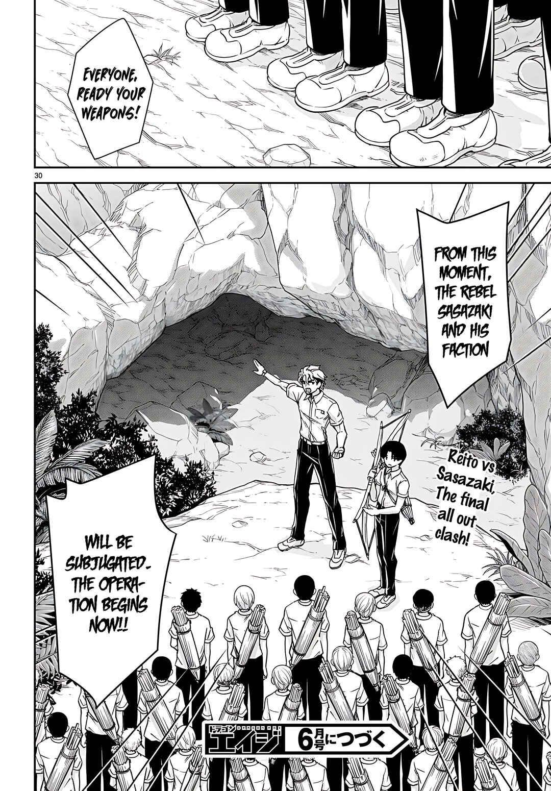 Page 31 Chapter 37 Isekai Yurutto Survival Seikatsu ~Gakkou no Minna to Isekai no Mujintou ni Tenishitakedo Ore Dake Rakushou desu~