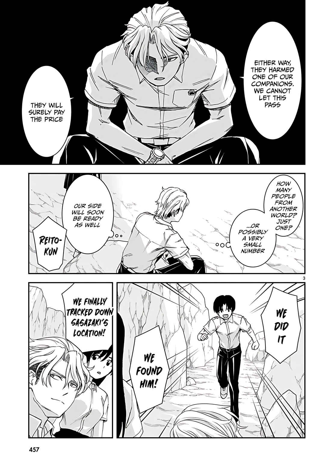 Page 4 Chapter 37 Isekai Yurutto Survival Seikatsu ~Gakkou no Minna to Isekai no Mujintou ni Tenishitakedo Ore Dake Rakushou desu~