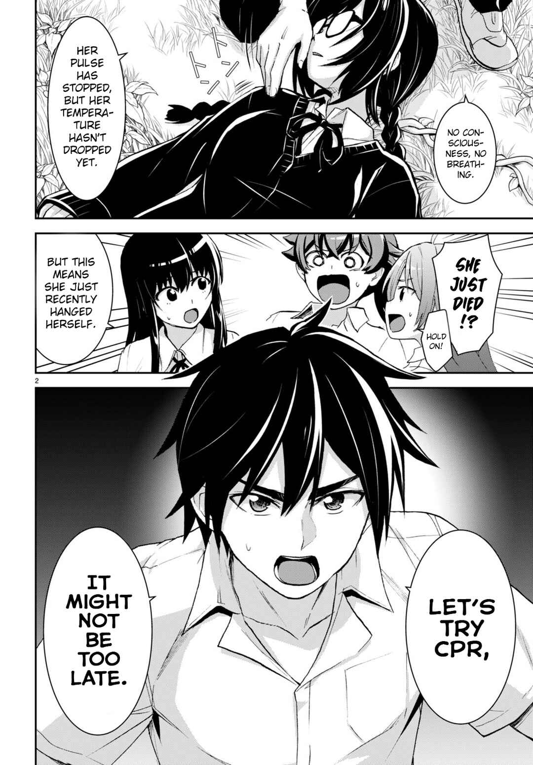 Page 3 Chapter 27 Isekai Yurutto Survival Seikatsu ~Gakkou no Minna to Isekai no Mujintou ni Tenishitakedo Ore Dake Rakushou desu~