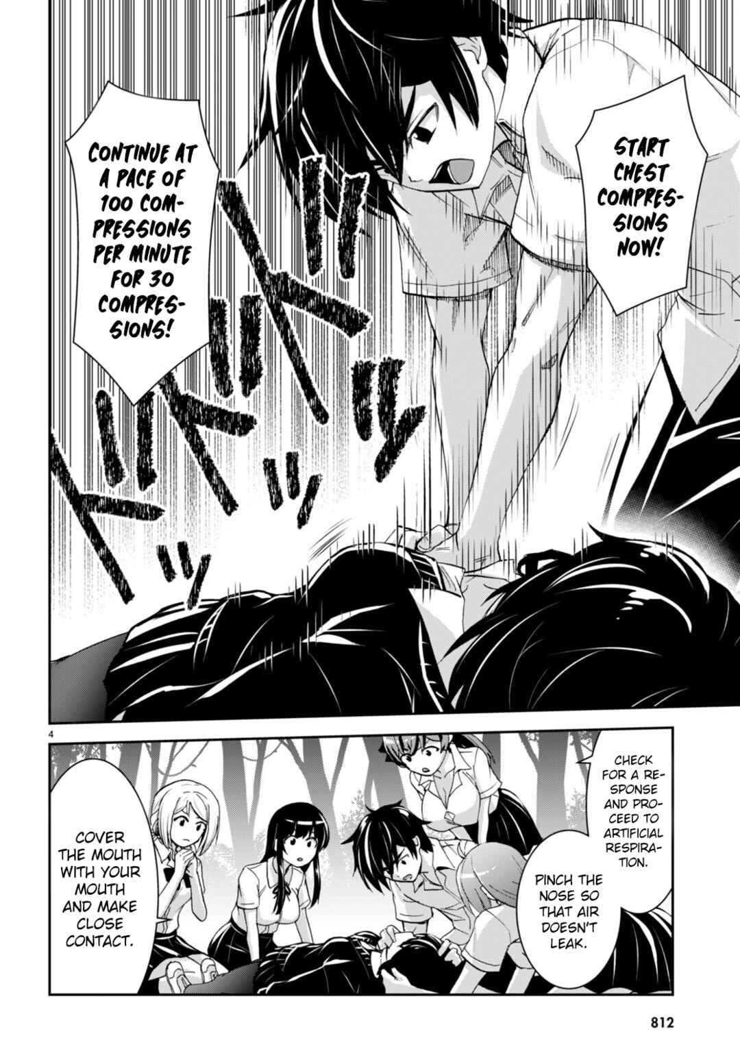 Page 5 Chapter 27 Isekai Yurutto Survival Seikatsu ~Gakkou no Minna to Isekai no Mujintou ni Tenishitakedo Ore Dake Rakushou desu~