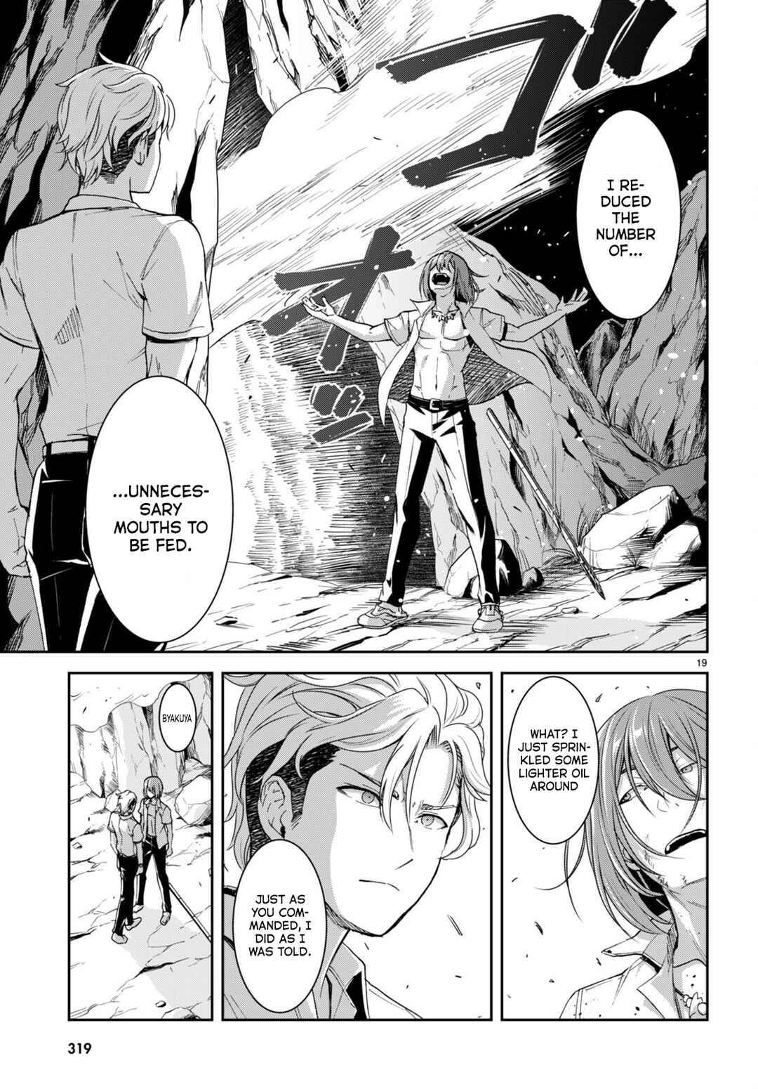 Page 20 Chapter 24 Isekai Yurutto Survival Seikatsu ~Gakkou no Minna to Isekai no Mujintou ni Tenishitakedo Ore Dake Rakushou desu~