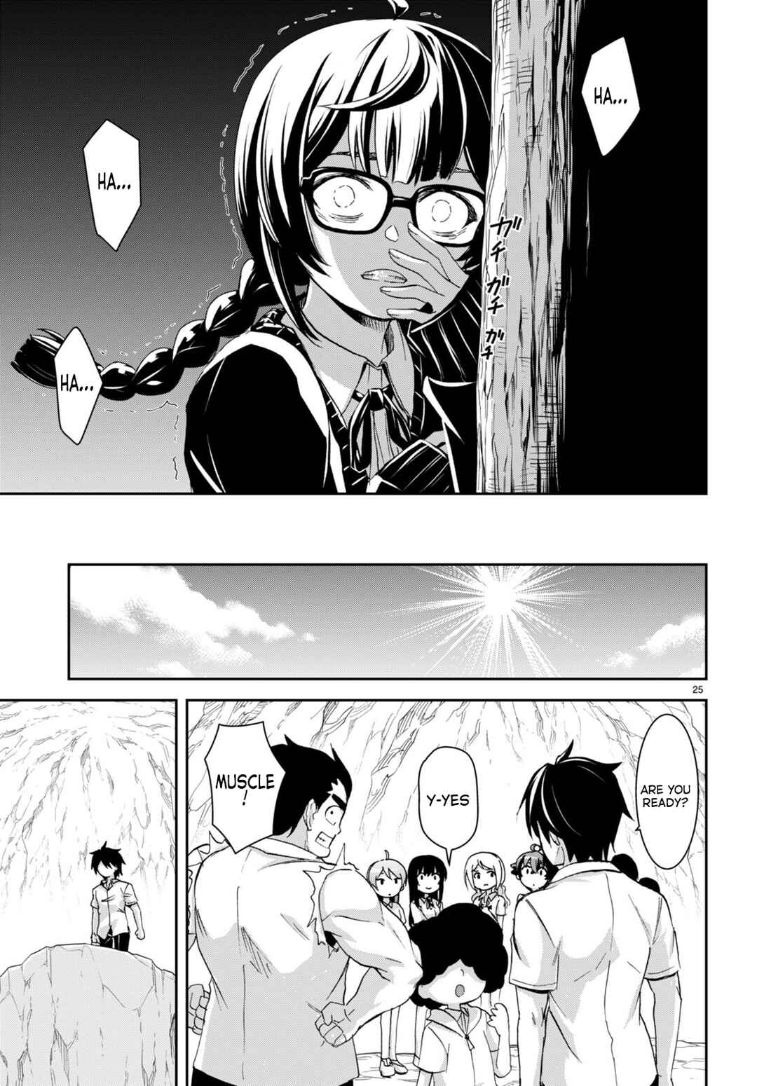 Page 25 Chapter 24 Isekai Yurutto Survival Seikatsu ~Gakkou no Minna to Isekai no Mujintou ni Tenishitakedo Ore Dake Rakushou desu~