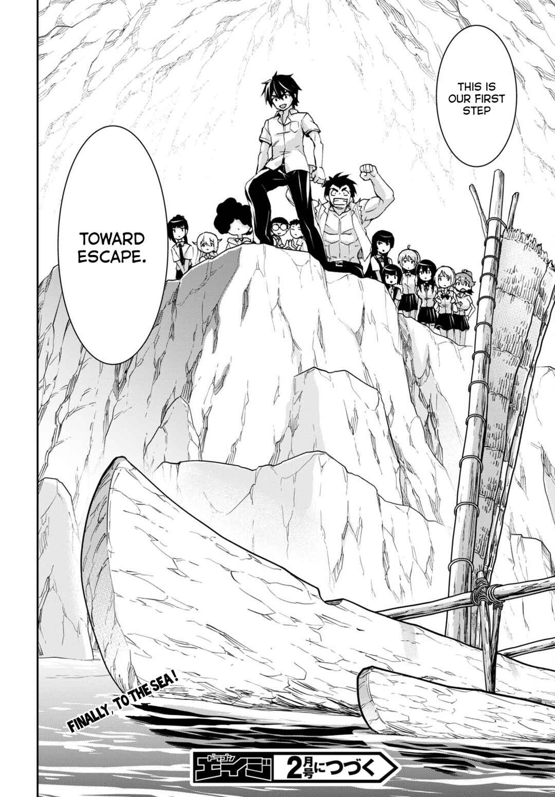 Page 26 Chapter 24 Isekai Yurutto Survival Seikatsu ~Gakkou no Minna to Isekai no Mujintou ni Tenishitakedo Ore Dake Rakushou desu~