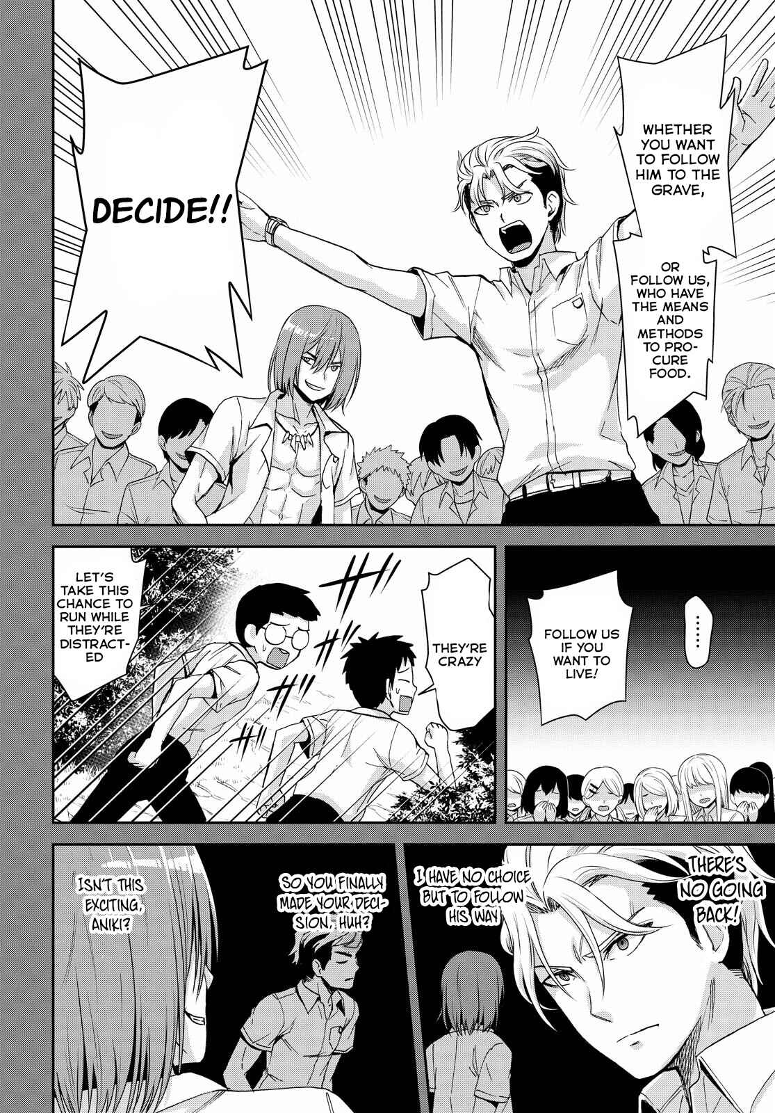 Page 14 Chapter 12 Isekai Yurutto Survival Seikatsu ~Gakkou no Minna to Isekai no Mujintou ni Tenishitakedo Ore Dake Rakushou desu~