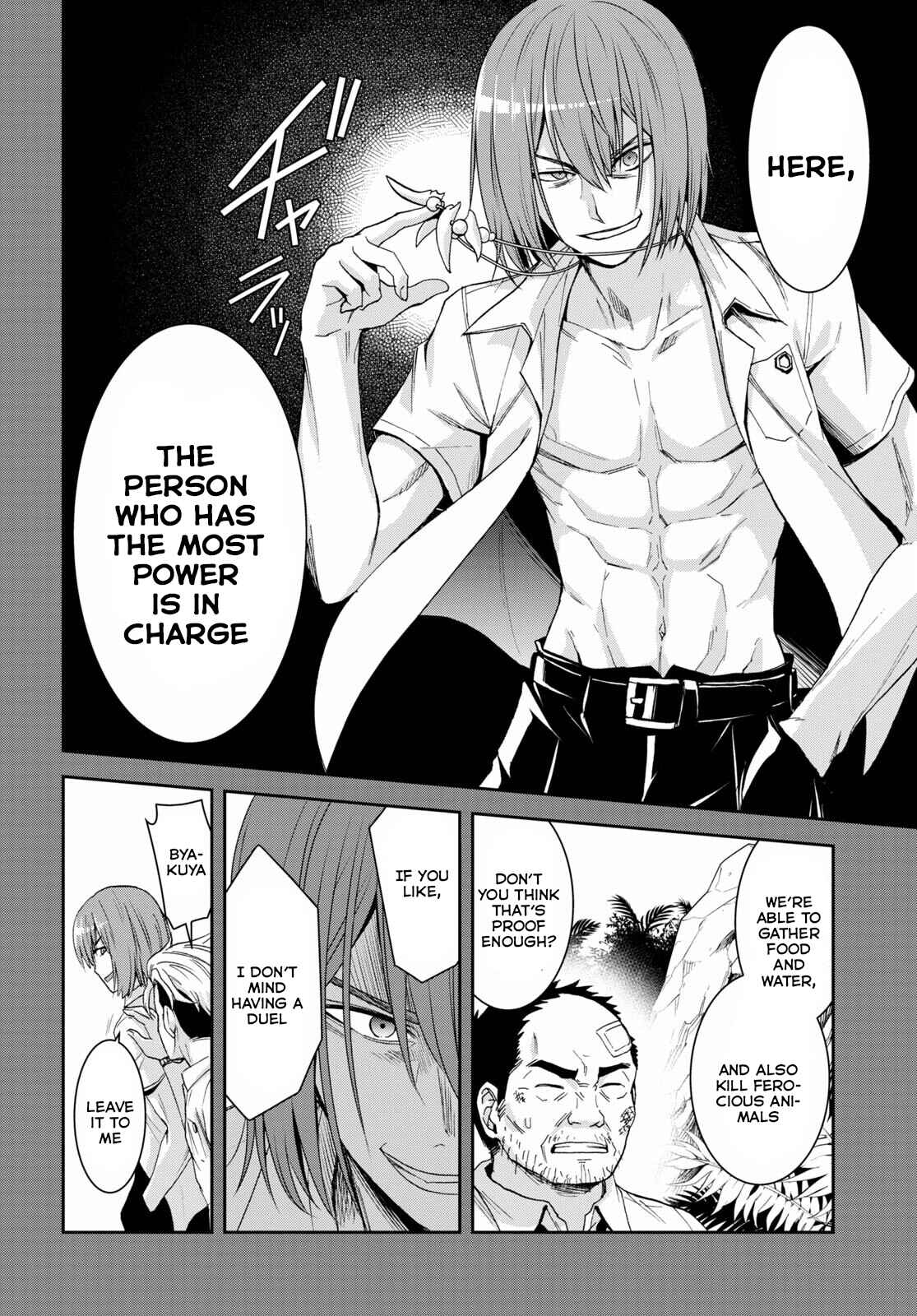 Page 7 Chapter 12 Isekai Yurutto Survival Seikatsu ~Gakkou no Minna to Isekai no Mujintou ni Tenishitakedo Ore Dake Rakushou desu~