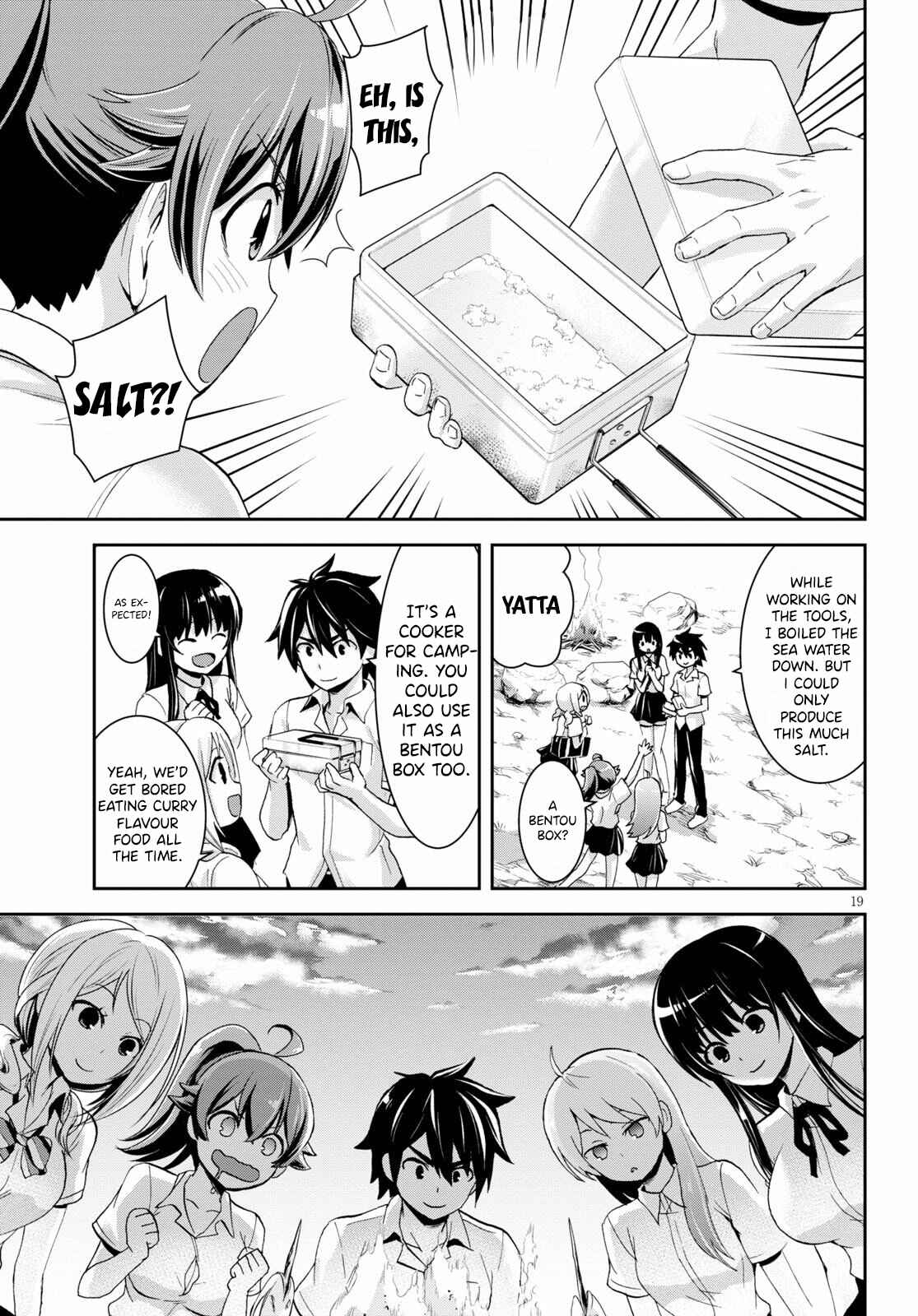 Page 20 Chapter 5 Isekai Yurutto Survival Seikatsu ~Gakkou no Minna to Isekai no Mujintou ni Tenishitakedo Ore Dake Rakushou desu~