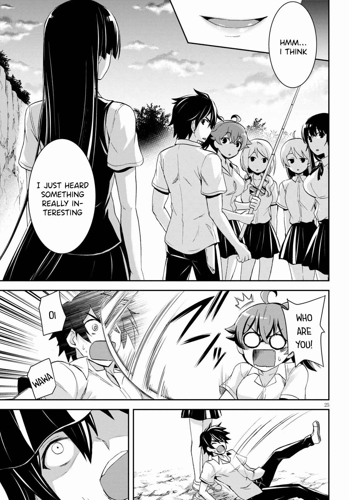 Page 26 Chapter 5 Isekai Yurutto Survival Seikatsu ~Gakkou no Minna to Isekai no Mujintou ni Tenishitakedo Ore Dake Rakushou desu~
