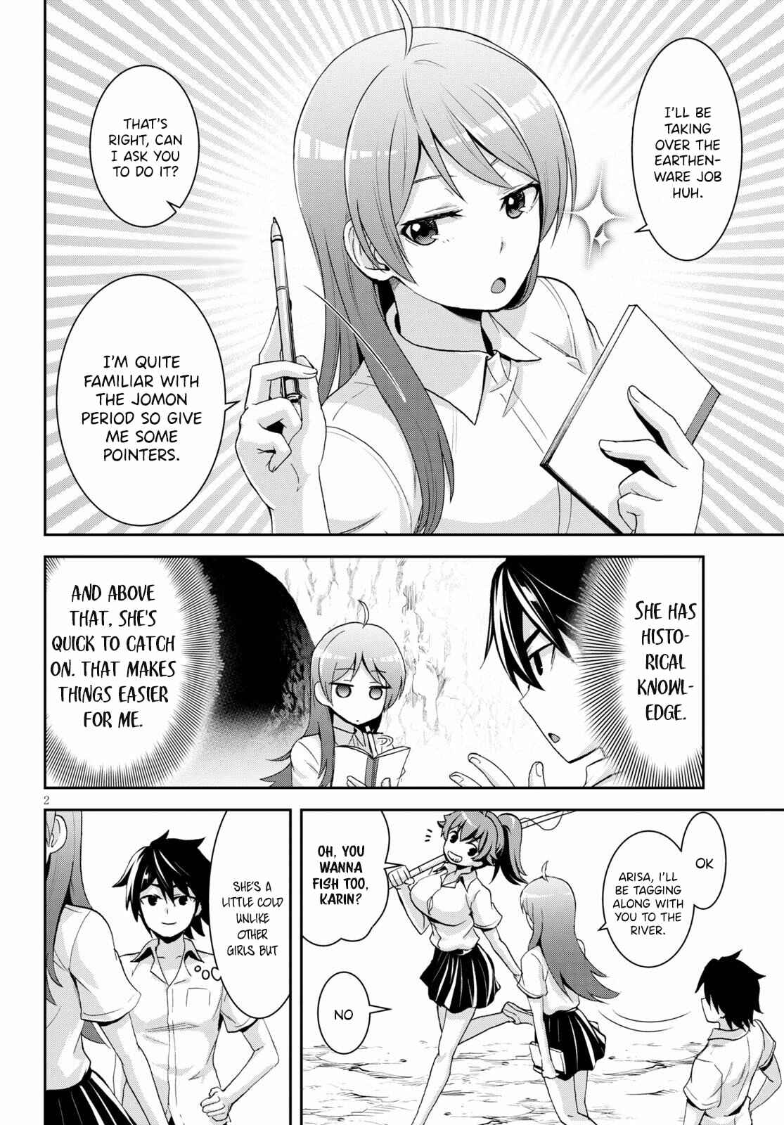 Page 3 Chapter 5 Isekai Yurutto Survival Seikatsu ~Gakkou no Minna to Isekai no Mujintou ni Tenishitakedo Ore Dake Rakushou desu~