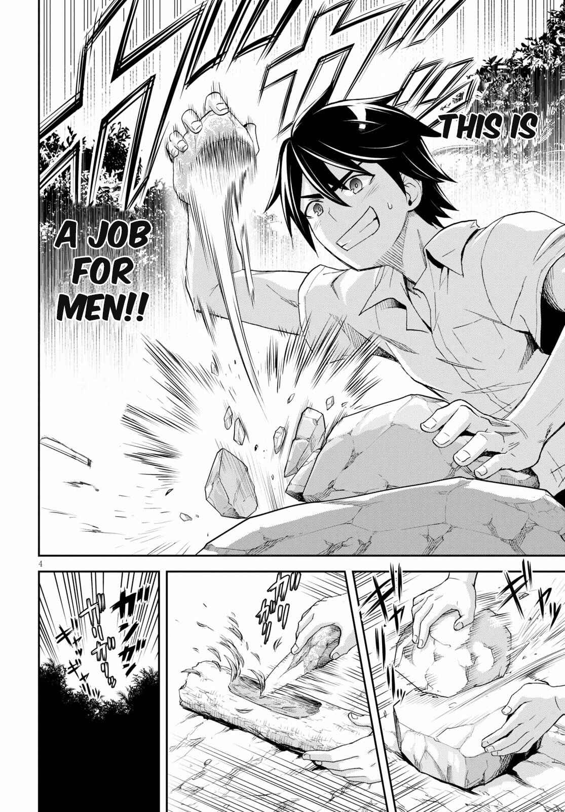 Page 5 Chapter 5 Isekai Yurutto Survival Seikatsu ~Gakkou no Minna to Isekai no Mujintou ni Tenishitakedo Ore Dake Rakushou desu~