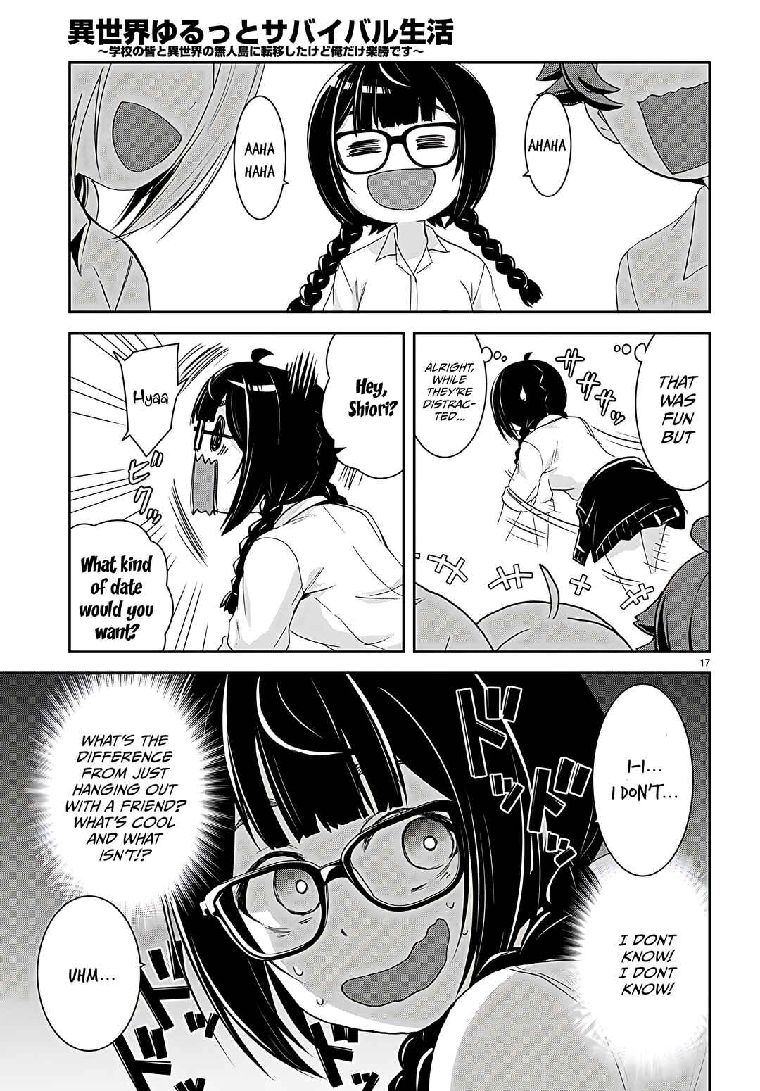 Page 18 Chapter 30.5 Isekai Yurutto Survival Seikatsu ~Gakkou no Minna to Isekai no Mujintou ni Tenishitakedo Ore Dake Rakushou desu~