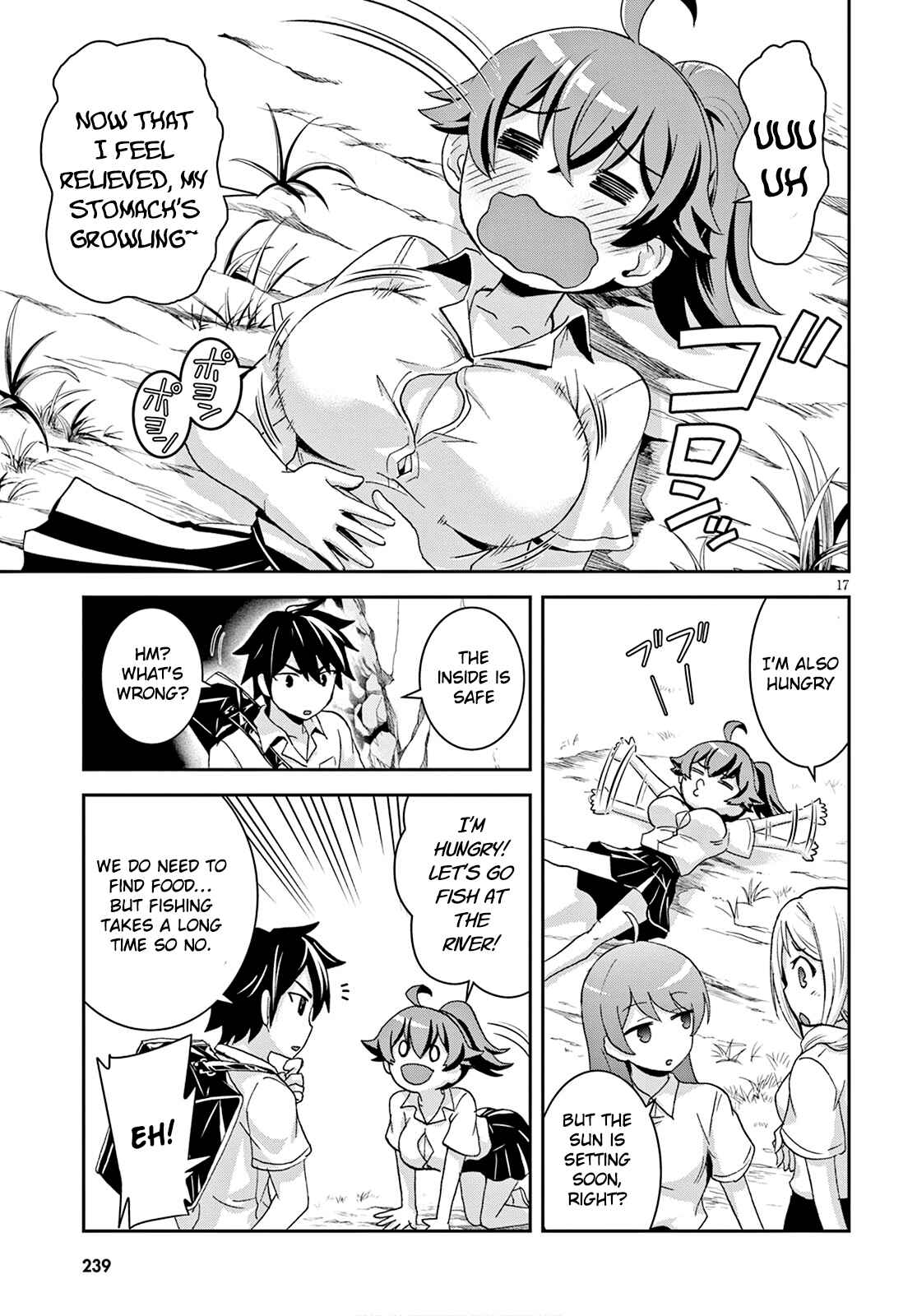 Page 18 Chapter 2 Isekai Yurutto Survival Seikatsu ~Gakkou no Minna to Isekai no Mujintou ni Tenishitakedo Ore Dake Rakushou desu~