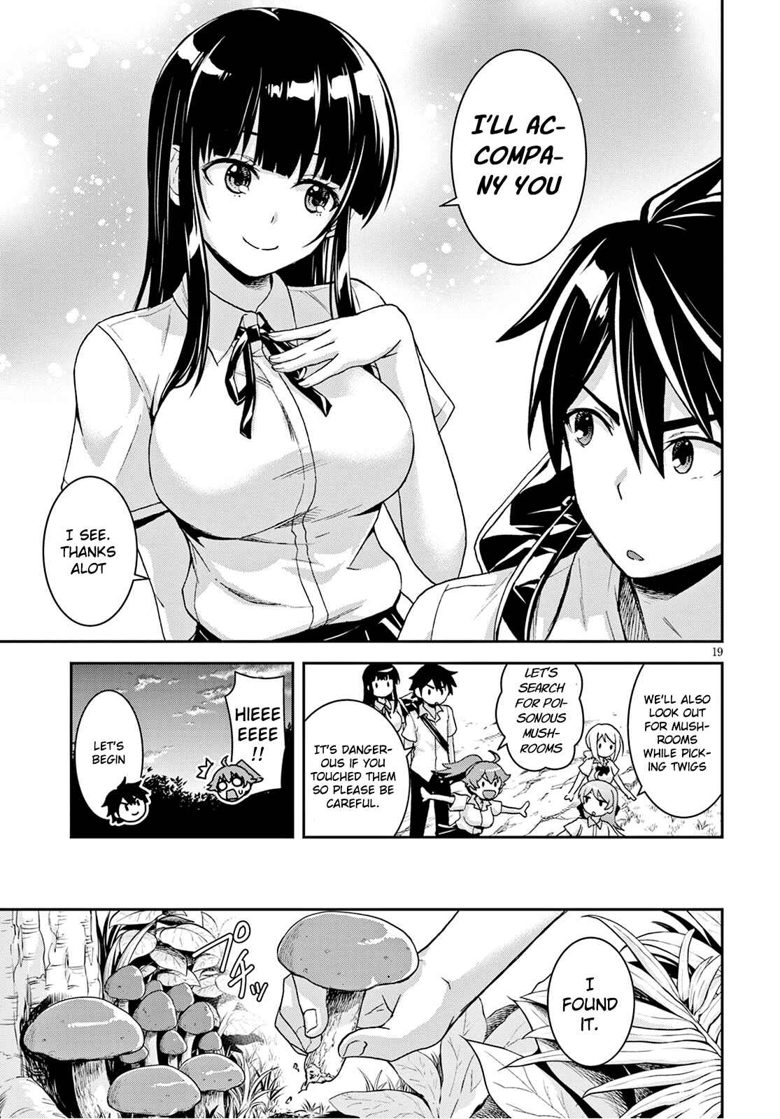 Page 20 Chapter 2 Isekai Yurutto Survival Seikatsu ~Gakkou no Minna to Isekai no Mujintou ni Tenishitakedo Ore Dake Rakushou desu~
