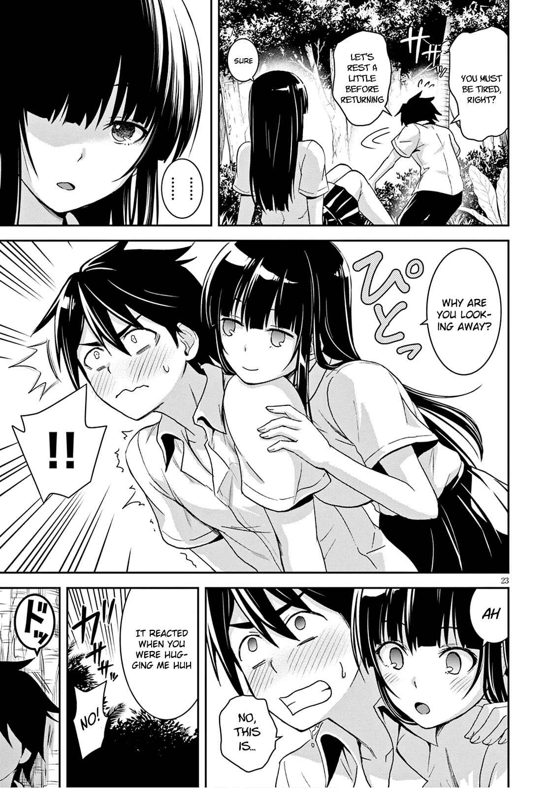 Page 24 Chapter 2 Isekai Yurutto Survival Seikatsu ~Gakkou no Minna to Isekai no Mujintou ni Tenishitakedo Ore Dake Rakushou desu~