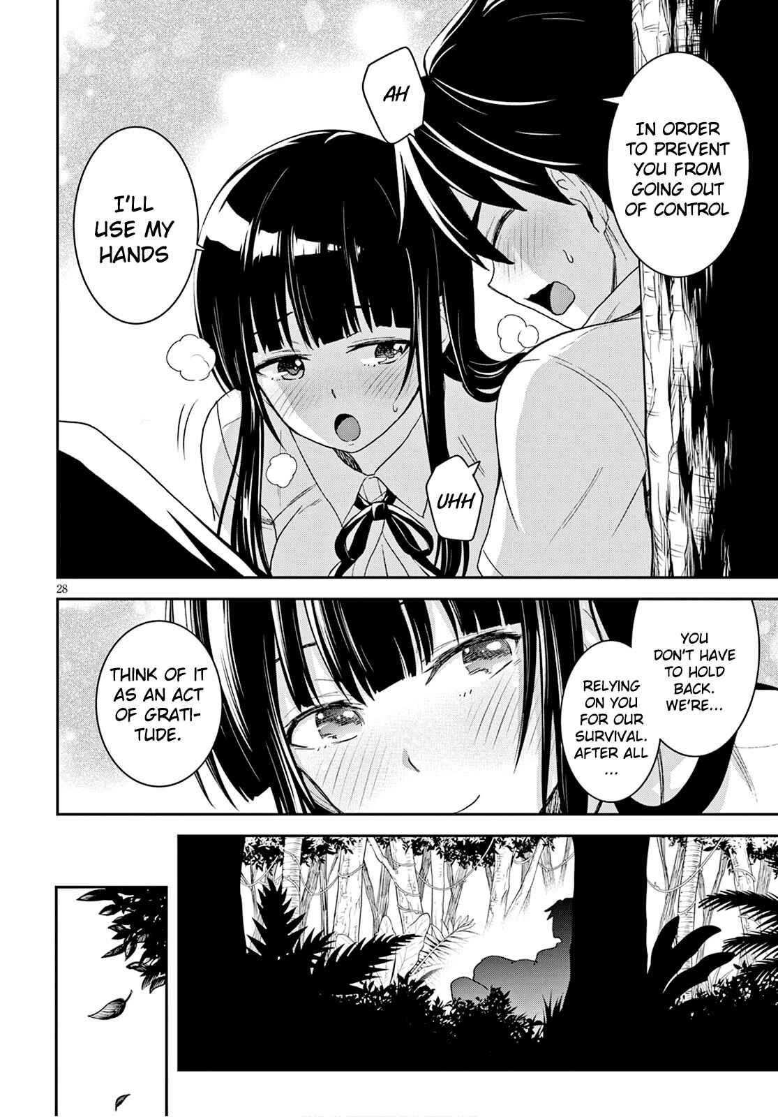 Page 29 Chapter 2 Isekai Yurutto Survival Seikatsu ~Gakkou no Minna to Isekai no Mujintou ni Tenishitakedo Ore Dake Rakushou desu~