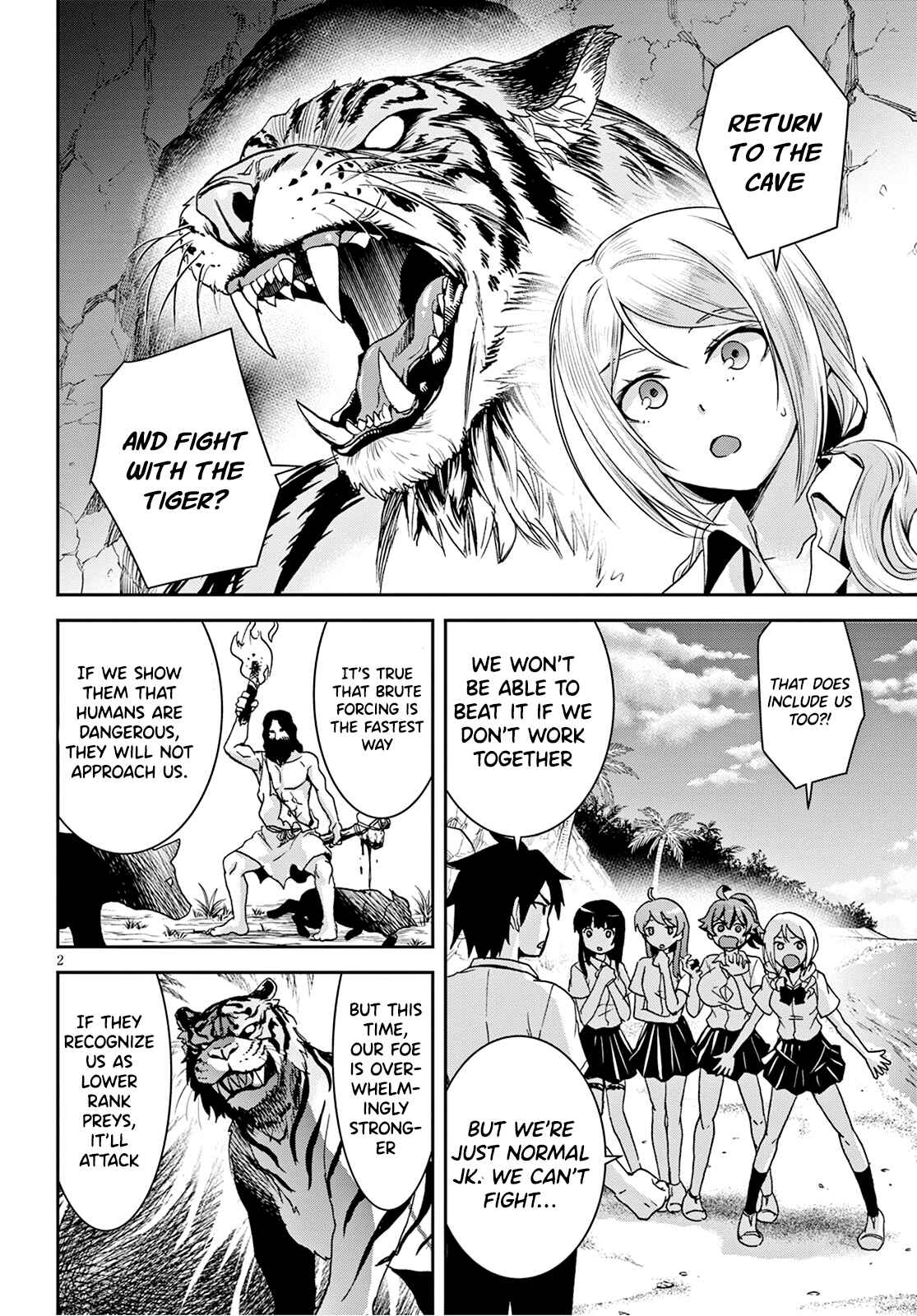 Page 3 Chapter 2 Isekai Yurutto Survival Seikatsu ~Gakkou no Minna to Isekai no Mujintou ni Tenishitakedo Ore Dake Rakushou desu~