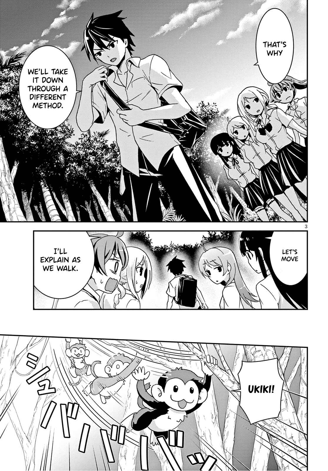 Page 4 Chapter 2 Isekai Yurutto Survival Seikatsu ~Gakkou no Minna to Isekai no Mujintou ni Tenishitakedo Ore Dake Rakushou desu~