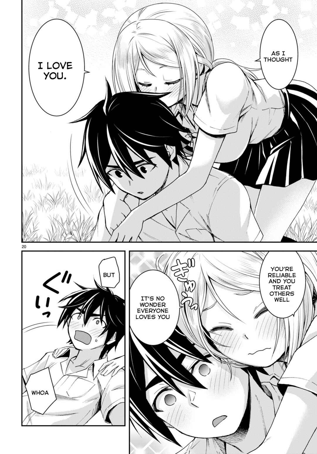 Page 21 Chapter 20 Isekai Yurutto Survival Seikatsu ~Gakkou no Minna to Isekai no Mujintou ni Tenishitakedo Ore Dake Rakushou desu~
