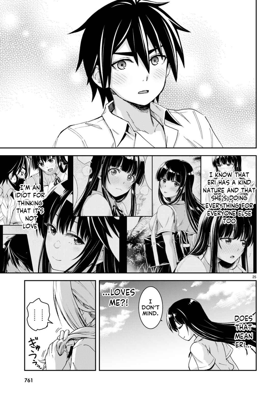 Page 26 Chapter 20 Isekai Yurutto Survival Seikatsu ~Gakkou no Minna to Isekai no Mujintou ni Tenishitakedo Ore Dake Rakushou desu~