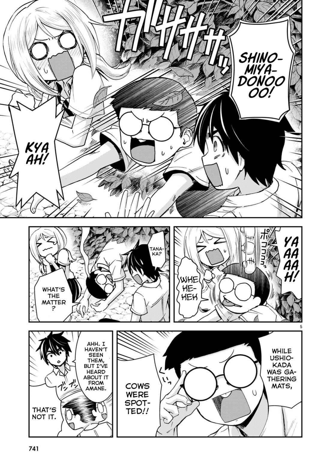 Page 6 Chapter 20 Isekai Yurutto Survival Seikatsu ~Gakkou no Minna to Isekai no Mujintou ni Tenishitakedo Ore Dake Rakushou desu~