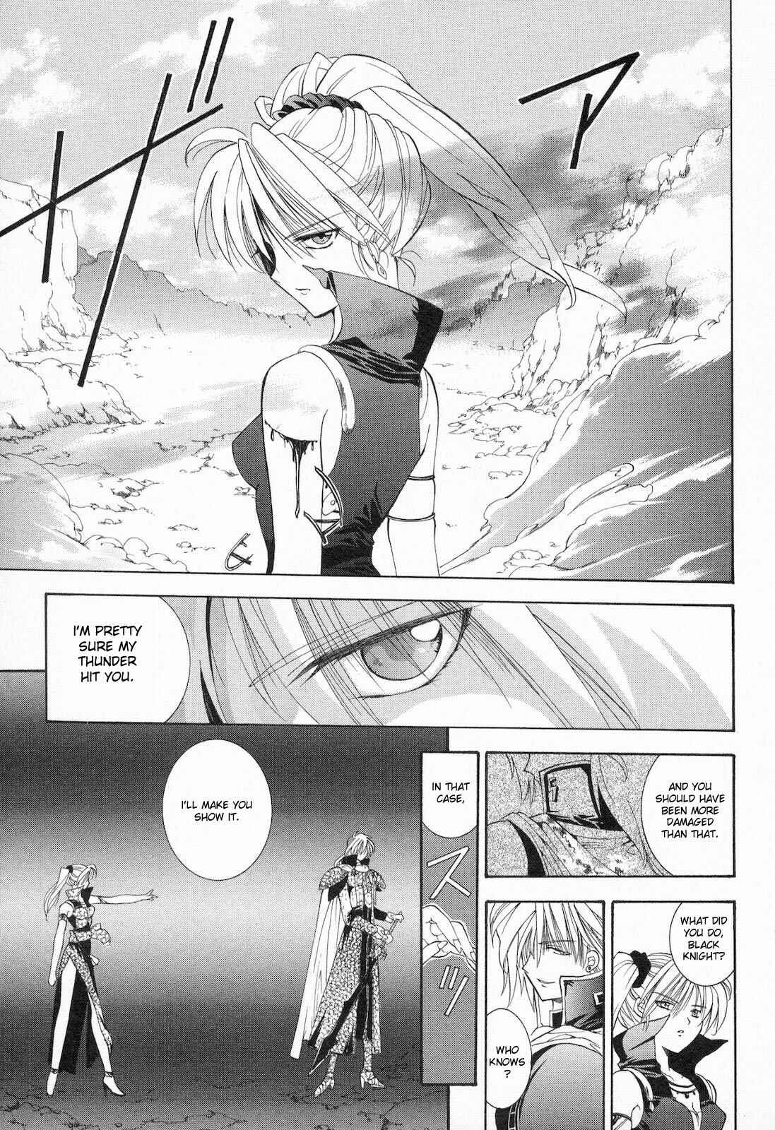 Page 15 Chapter 10 Fire Emblem - Successor of the Light