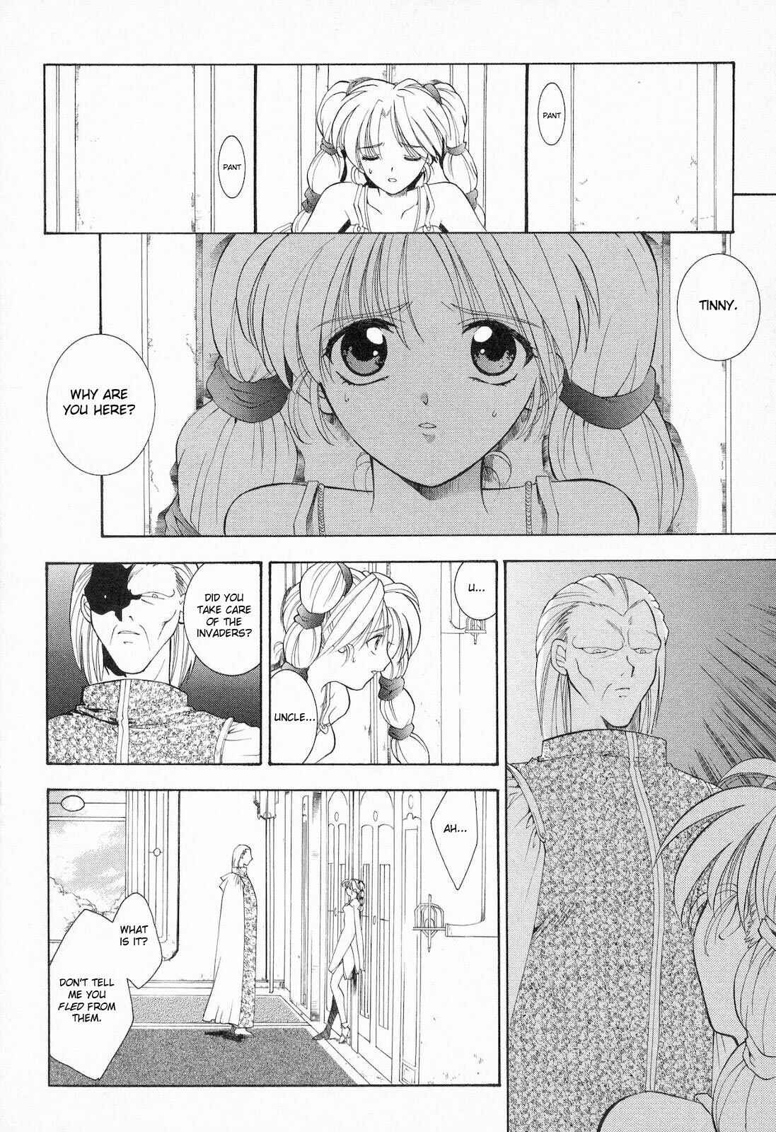 Page 18 Chapter 10 Fire Emblem - Successor of the Light