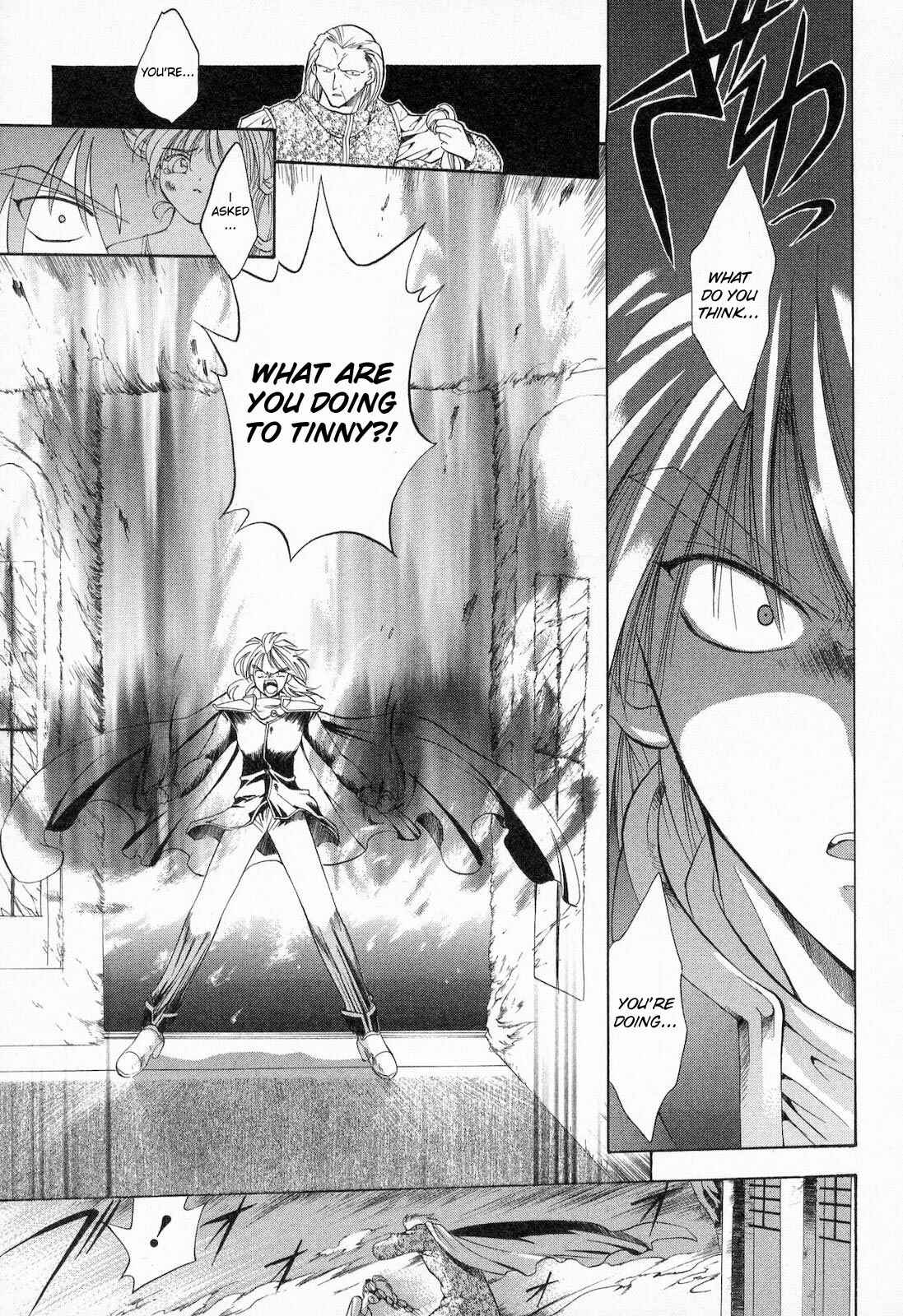 Page 21 Chapter 10 Fire Emblem - Successor of the Light