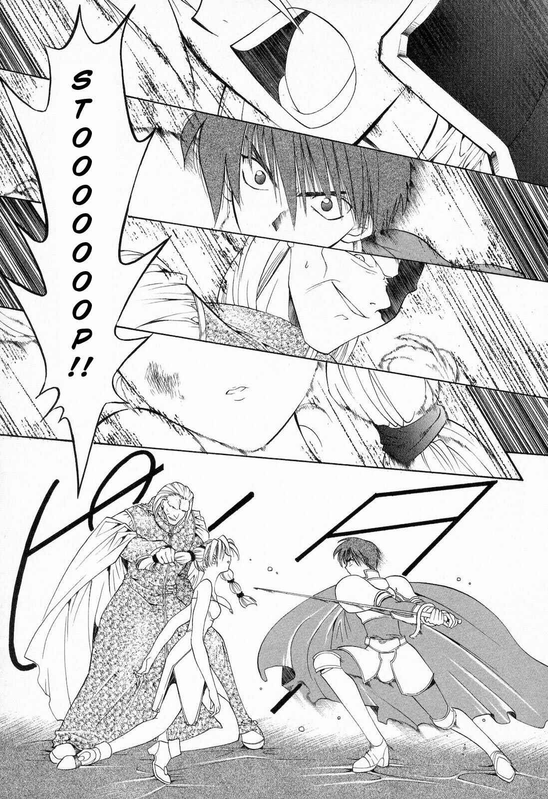 Page 27 Chapter 10 Fire Emblem - Successor of the Light