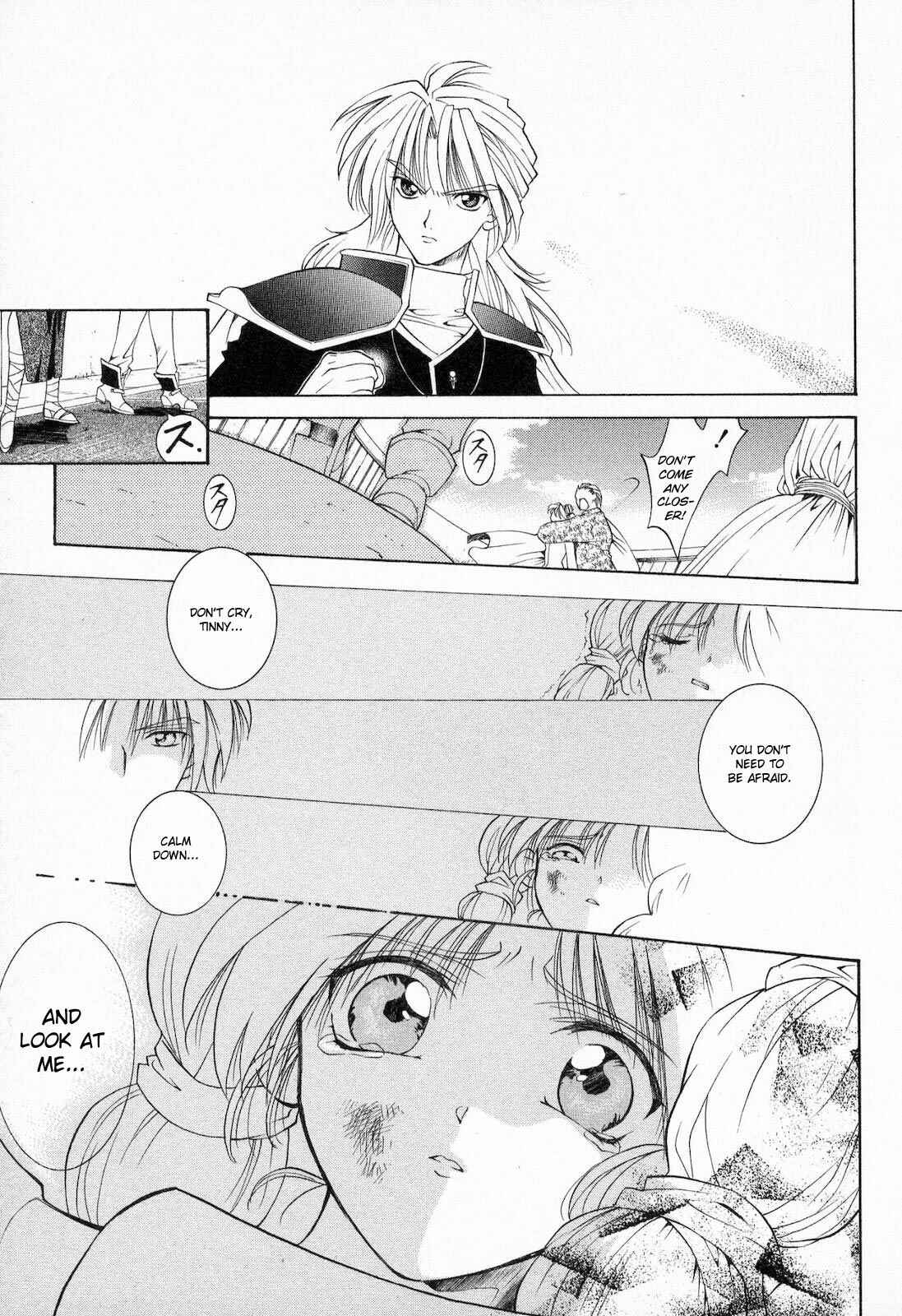 Page 33 Chapter 10 Fire Emblem - Successor of the Light