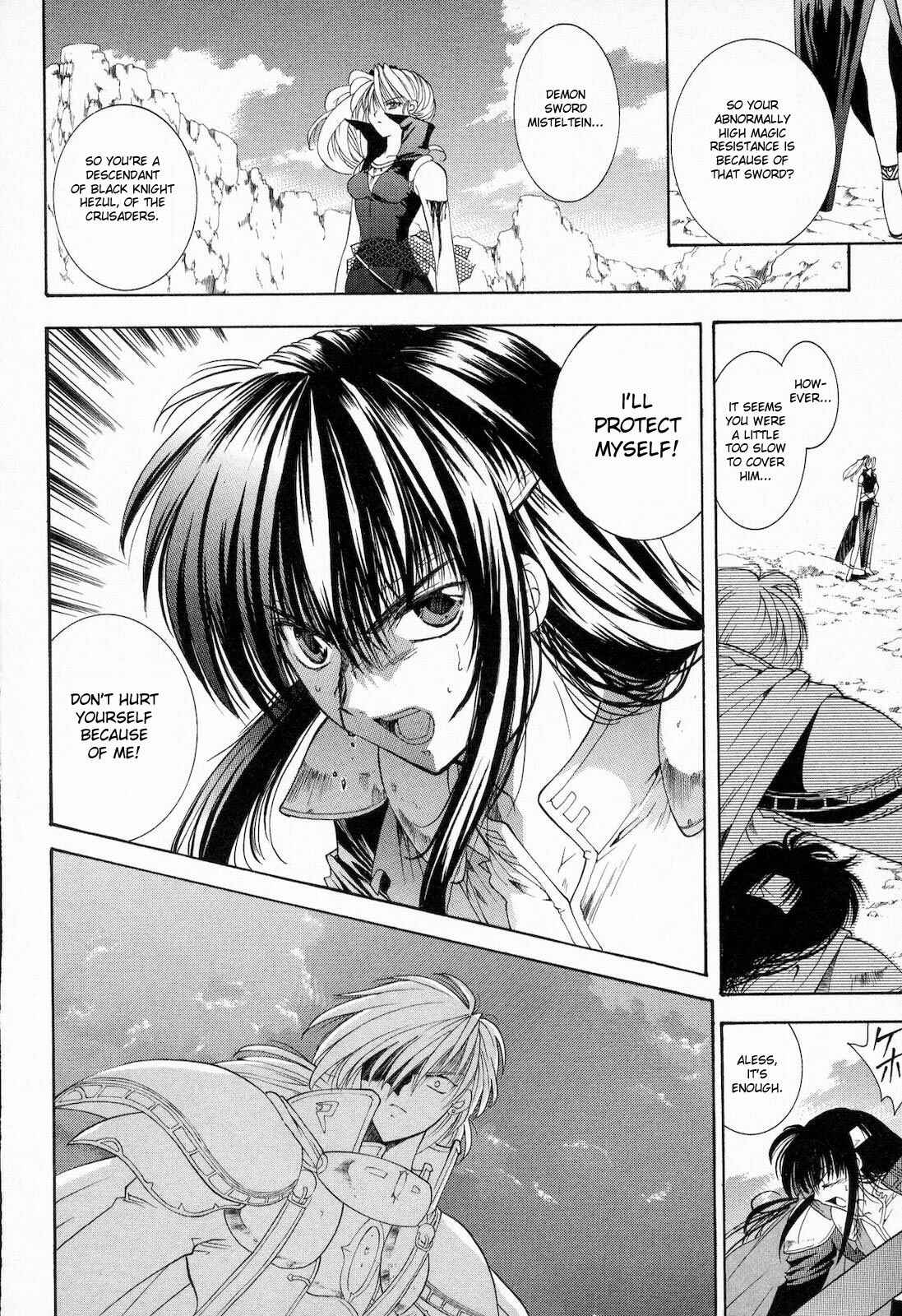 Page 42 Chapter 10 Fire Emblem - Successor of the Light
