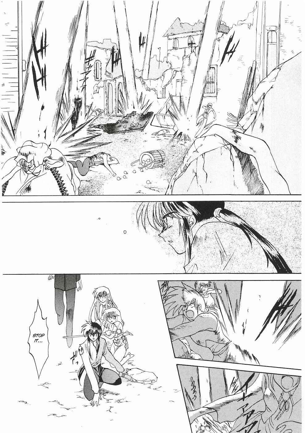 Page 18 Chapter 3 Fire Emblem - Successor of the Light