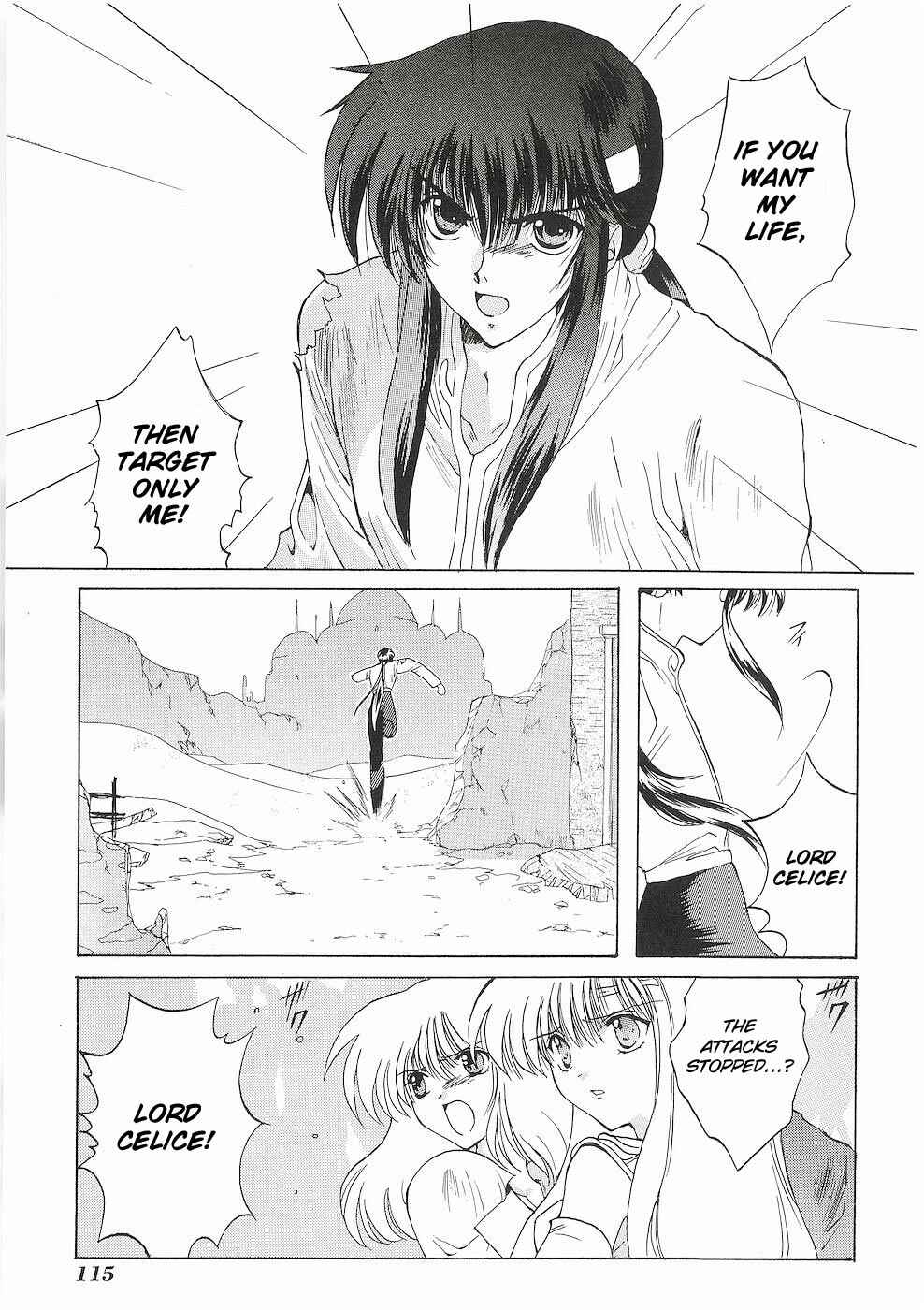 Page 21 Chapter 3 Fire Emblem - Successor of the Light