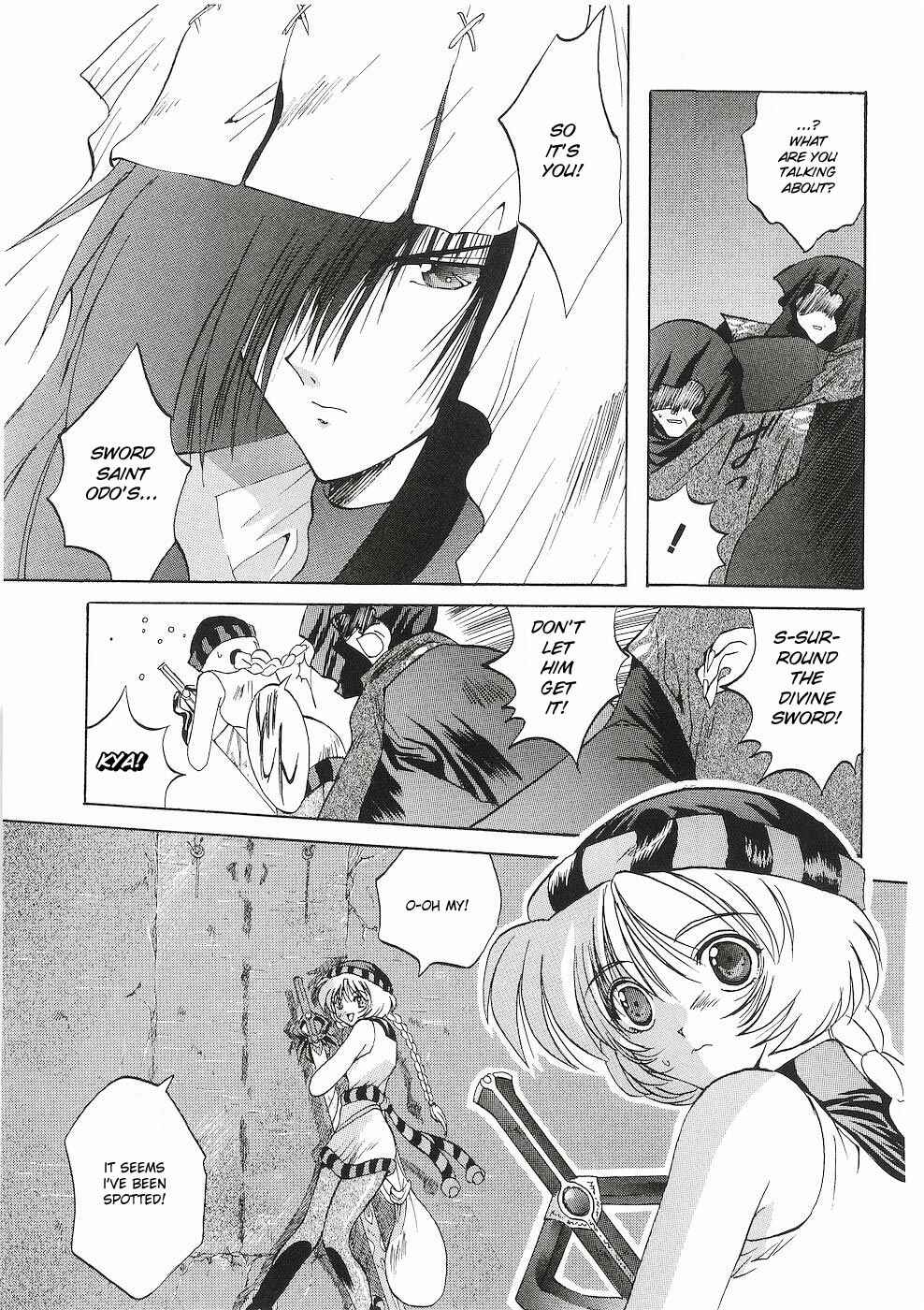 Page 23 Chapter 3 Fire Emblem - Successor of the Light