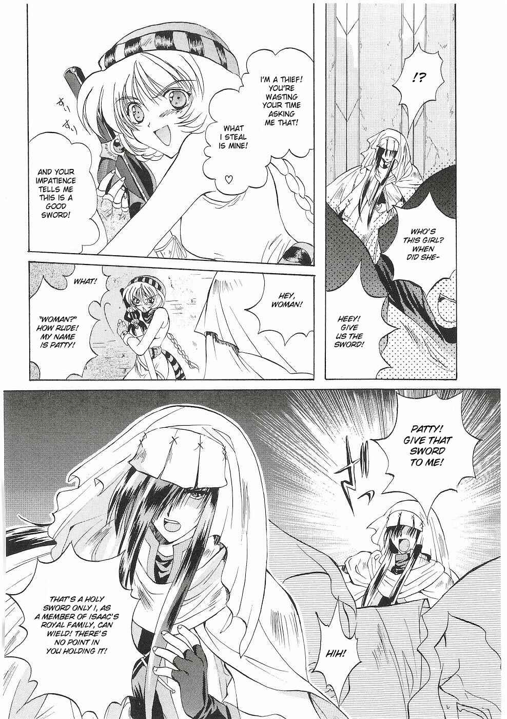 Page 24 Chapter 3 Fire Emblem - Successor of the Light